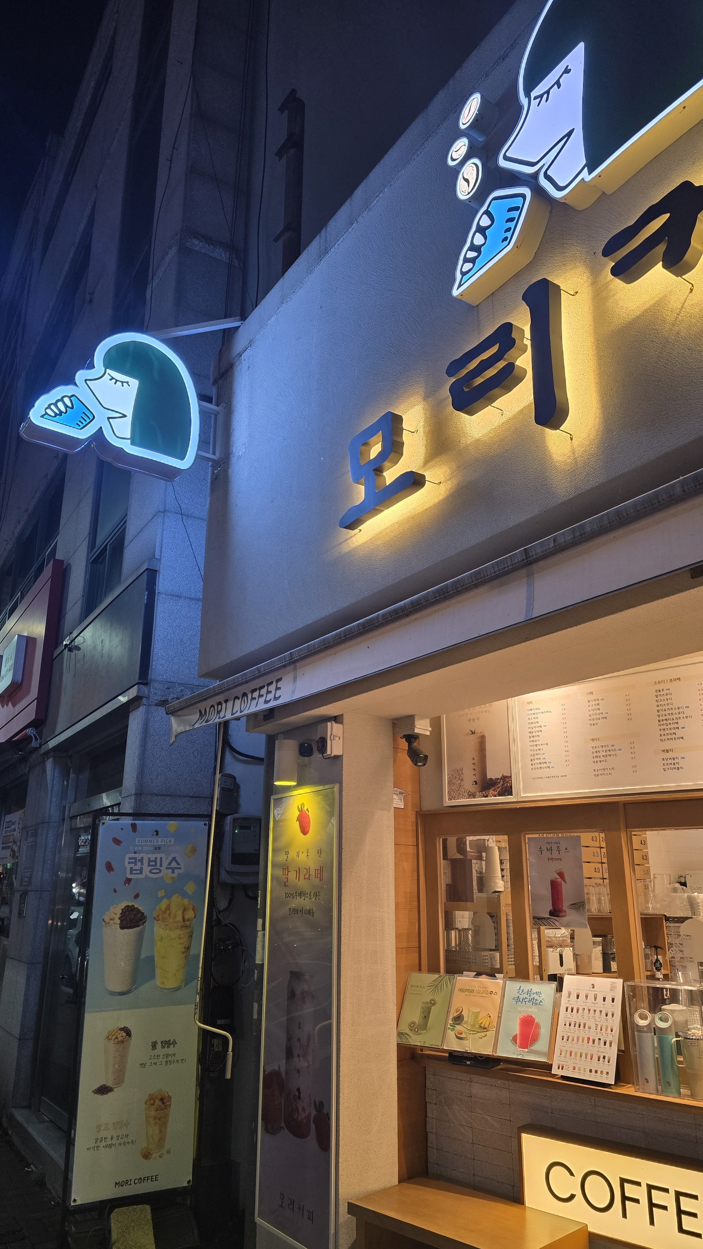 2번째 이미지