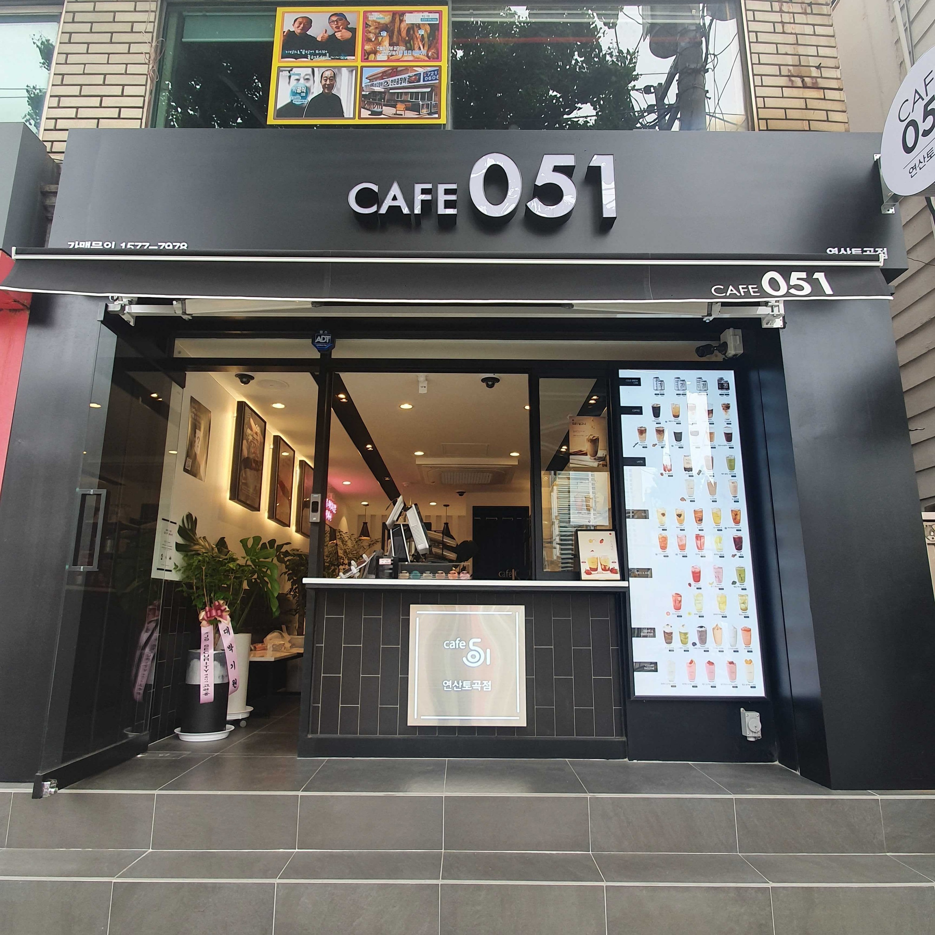 매장 이미지