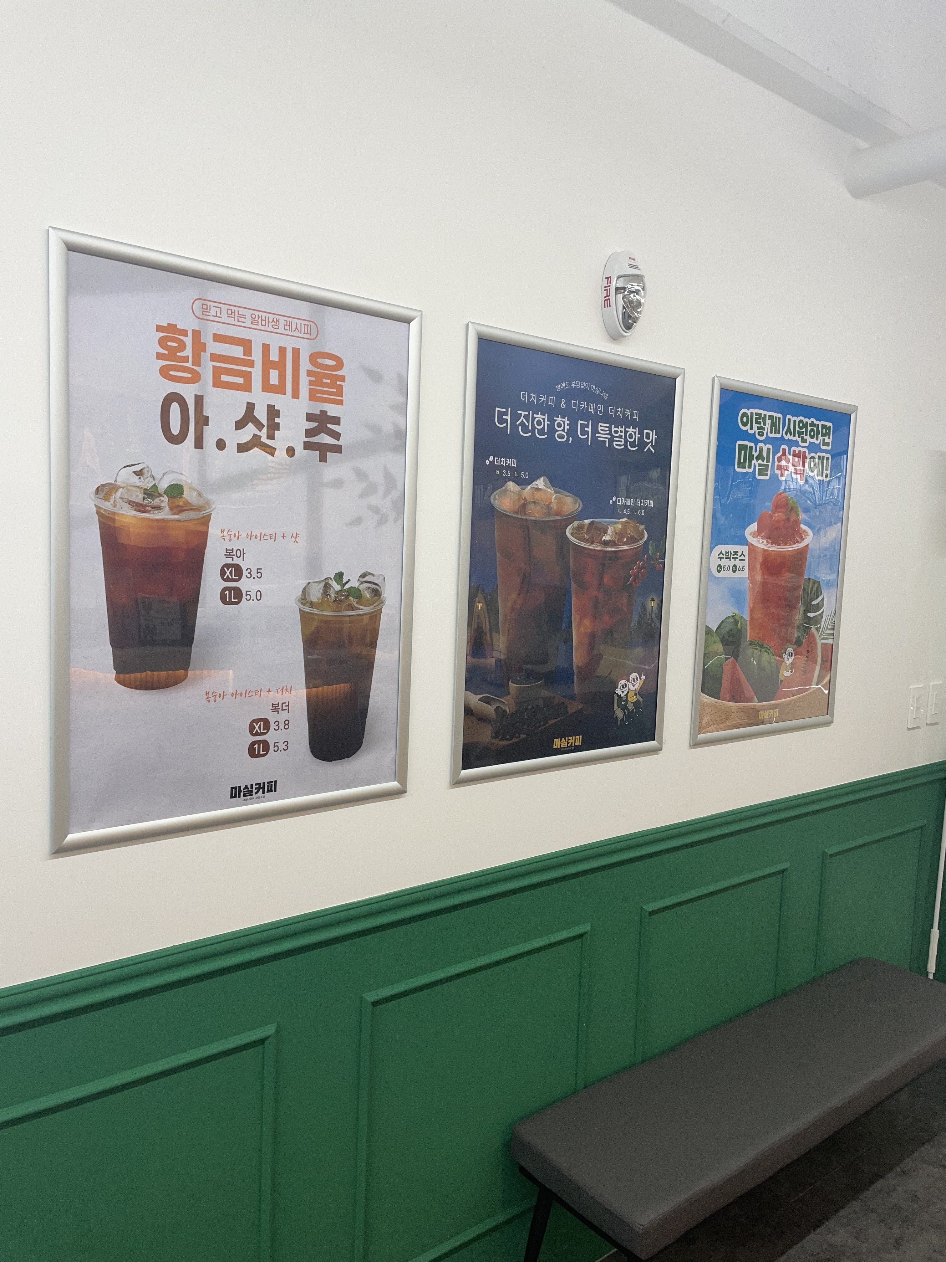 6번째 이미지