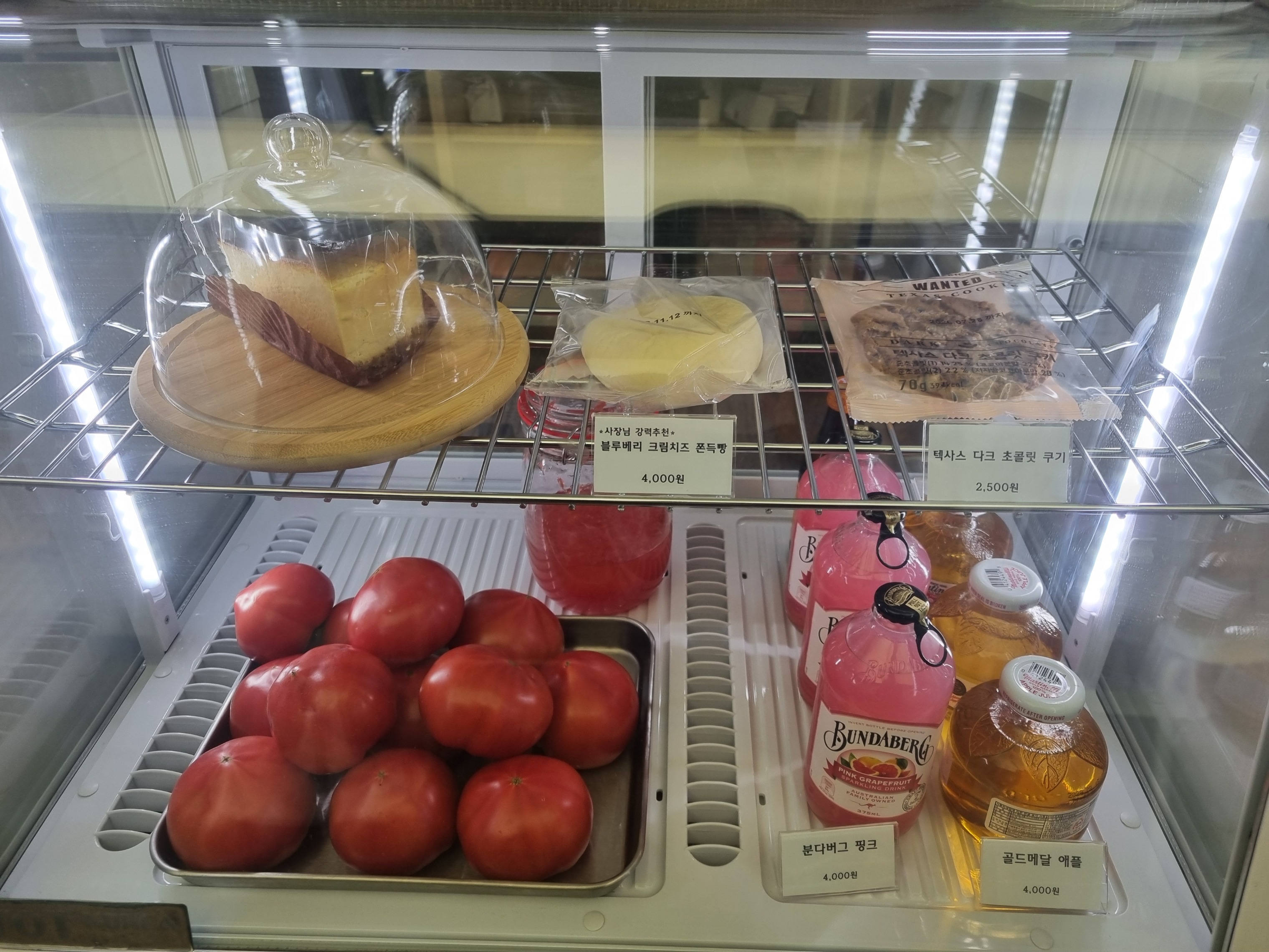 5번째 이미지