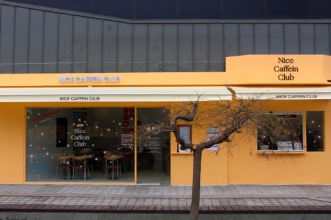 매장 이미지