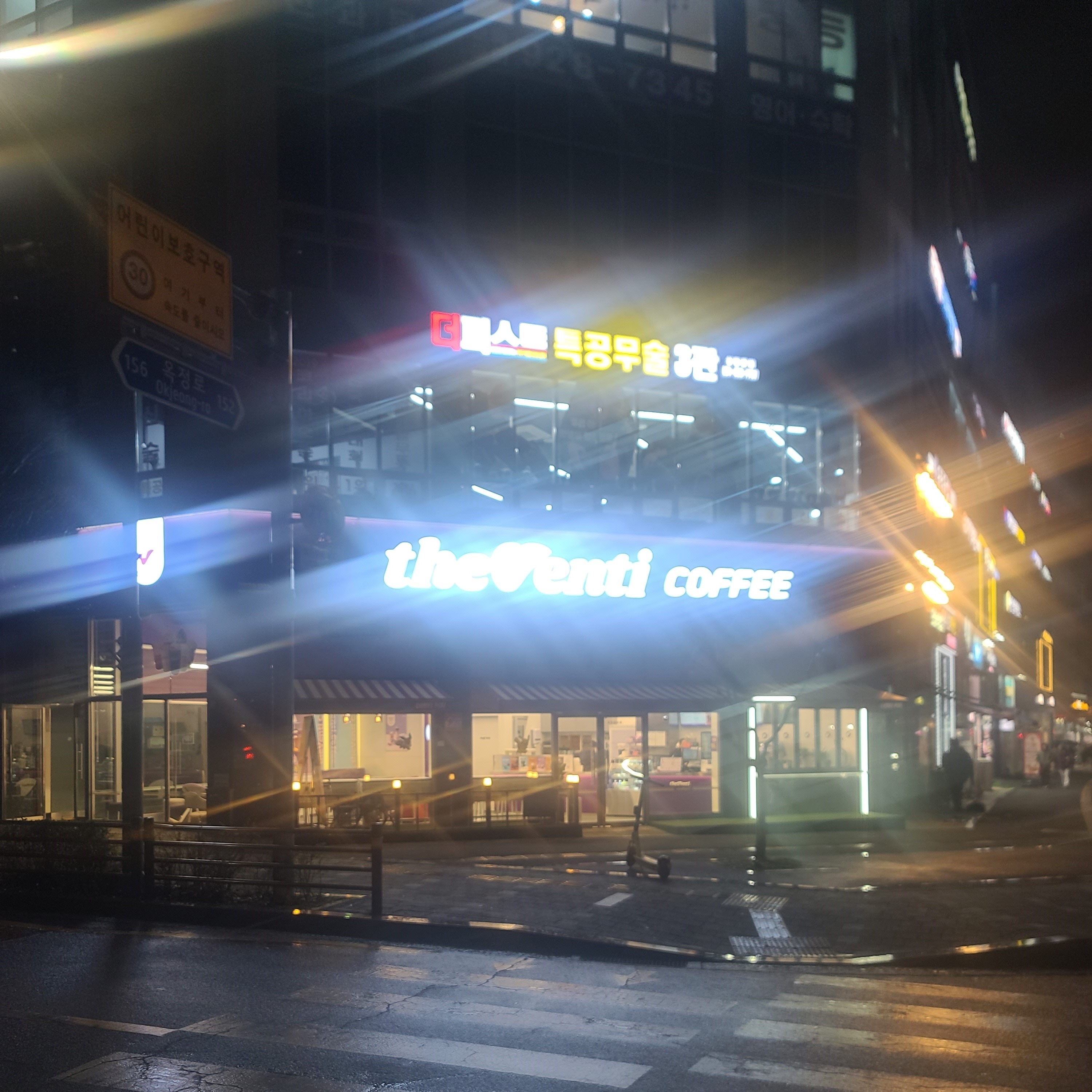 매장 이미지