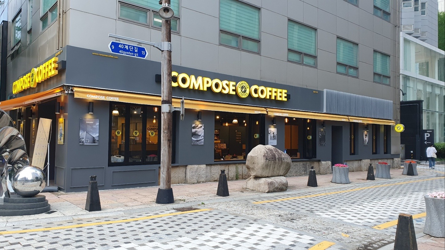 매장 이미지