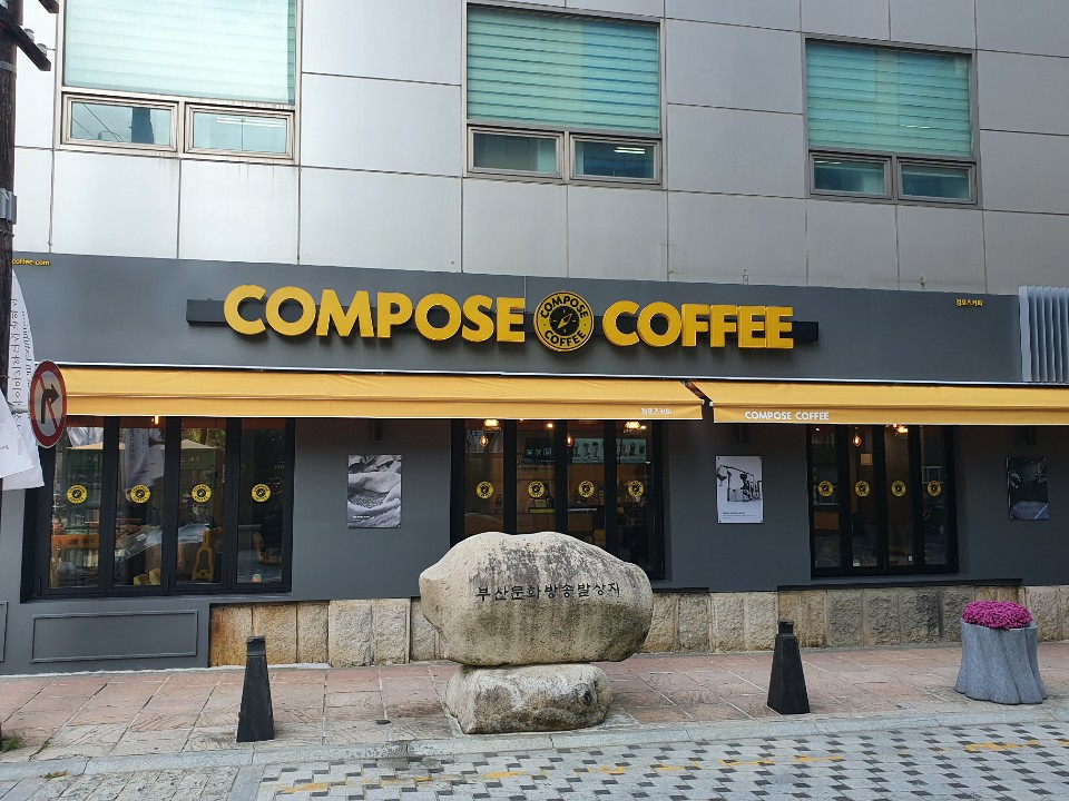 5번째 이미지