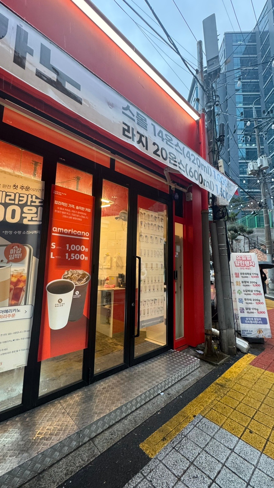 2번째 이미지
