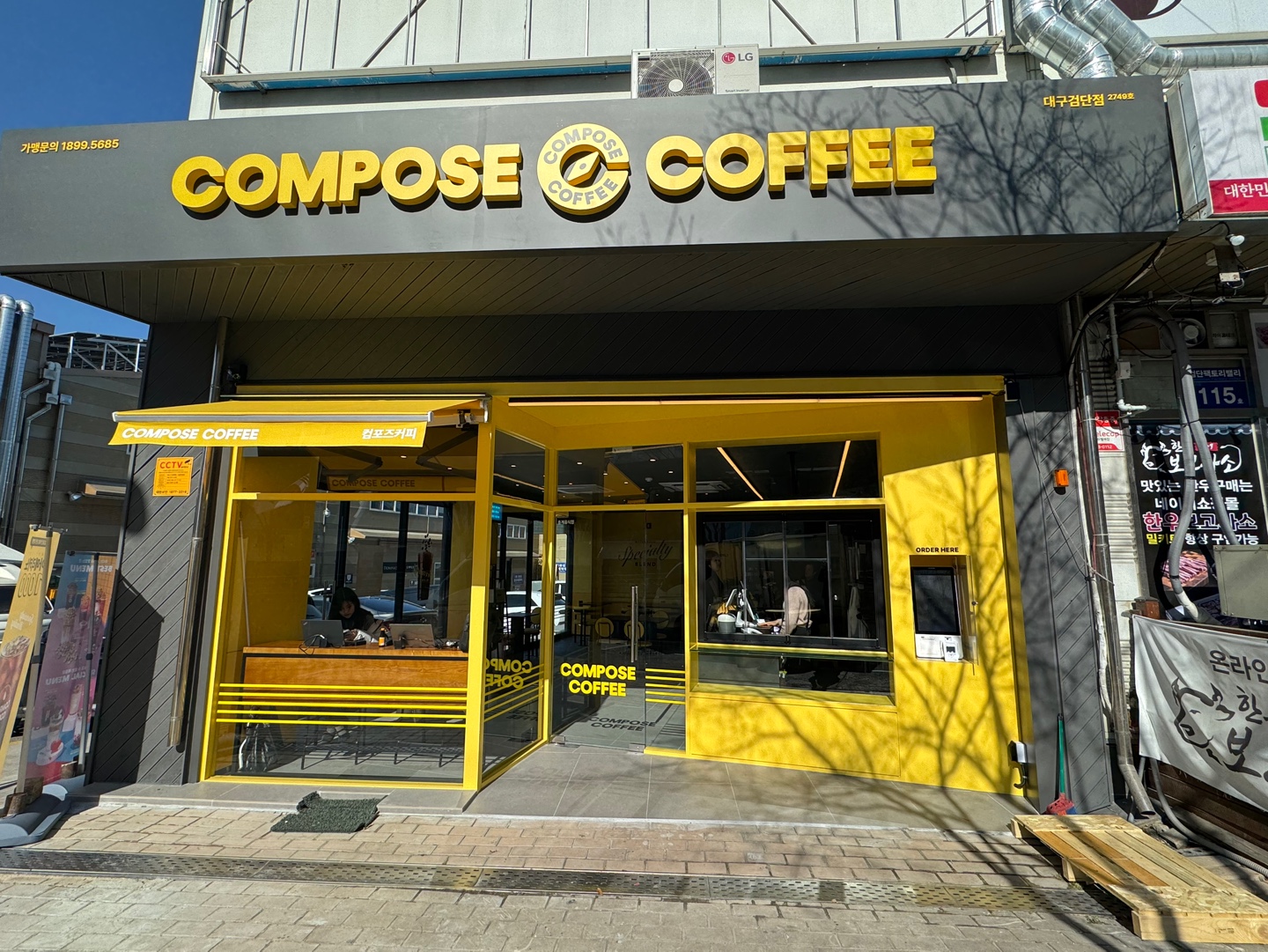 2번째 이미지