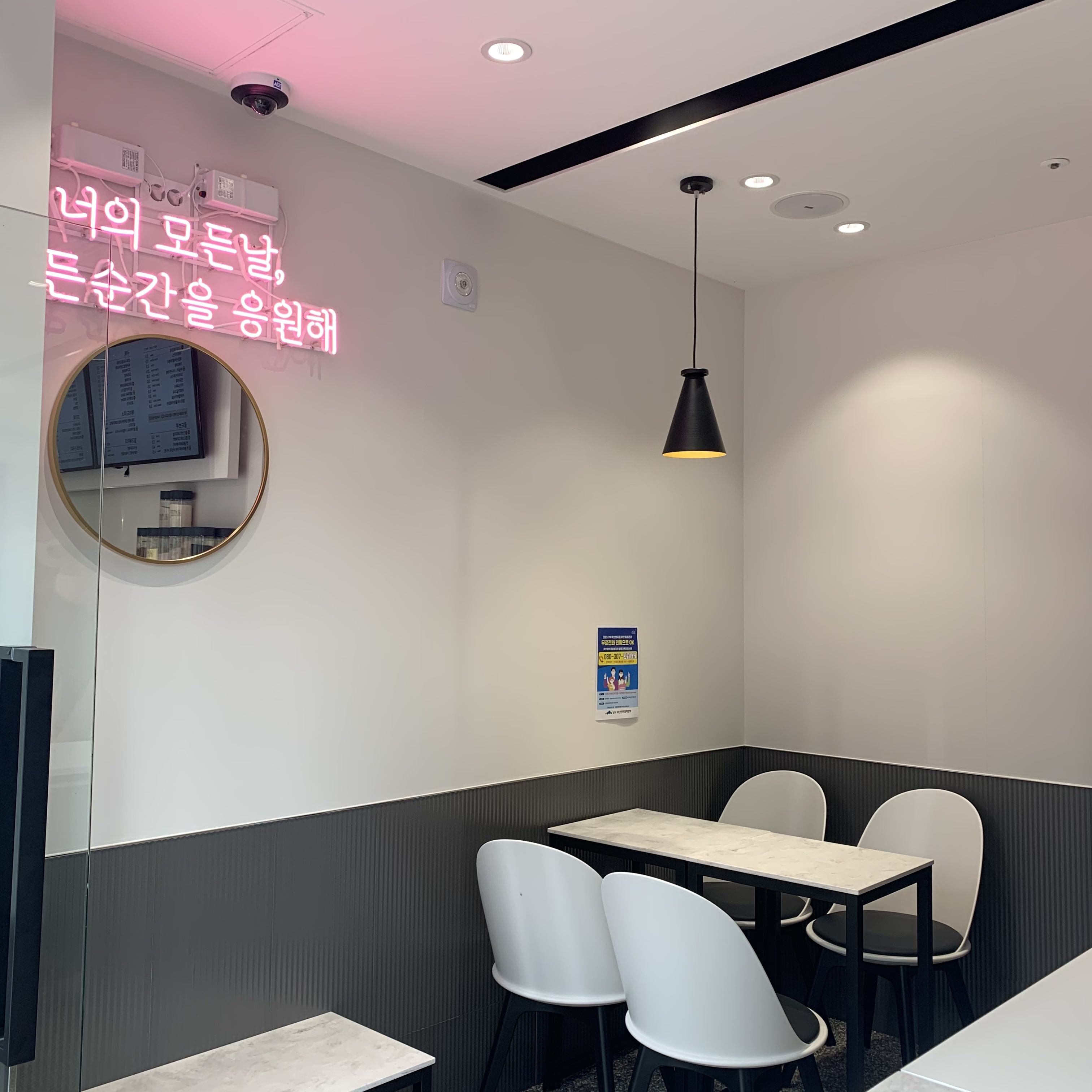 3번째 이미지