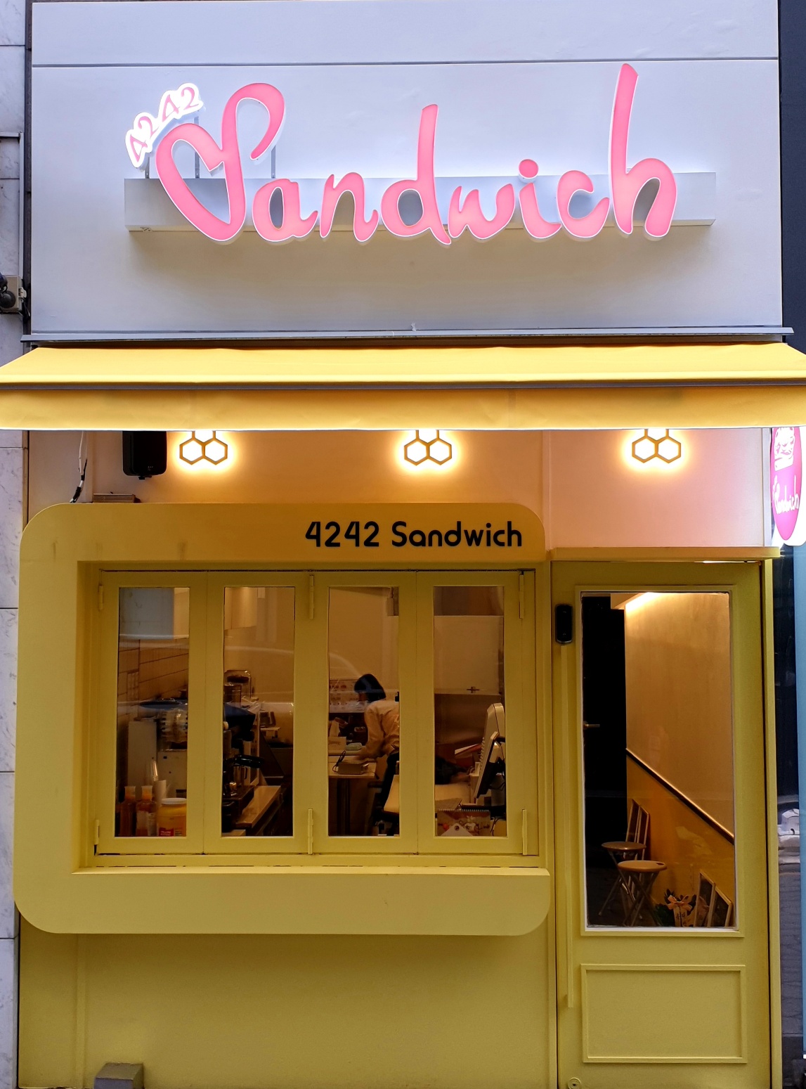 2번째 이미지