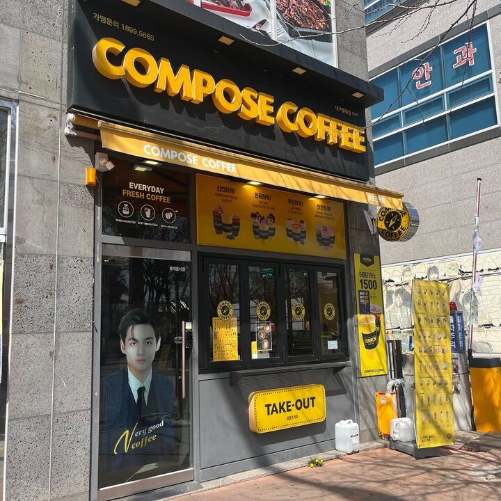 3번째 이미지
