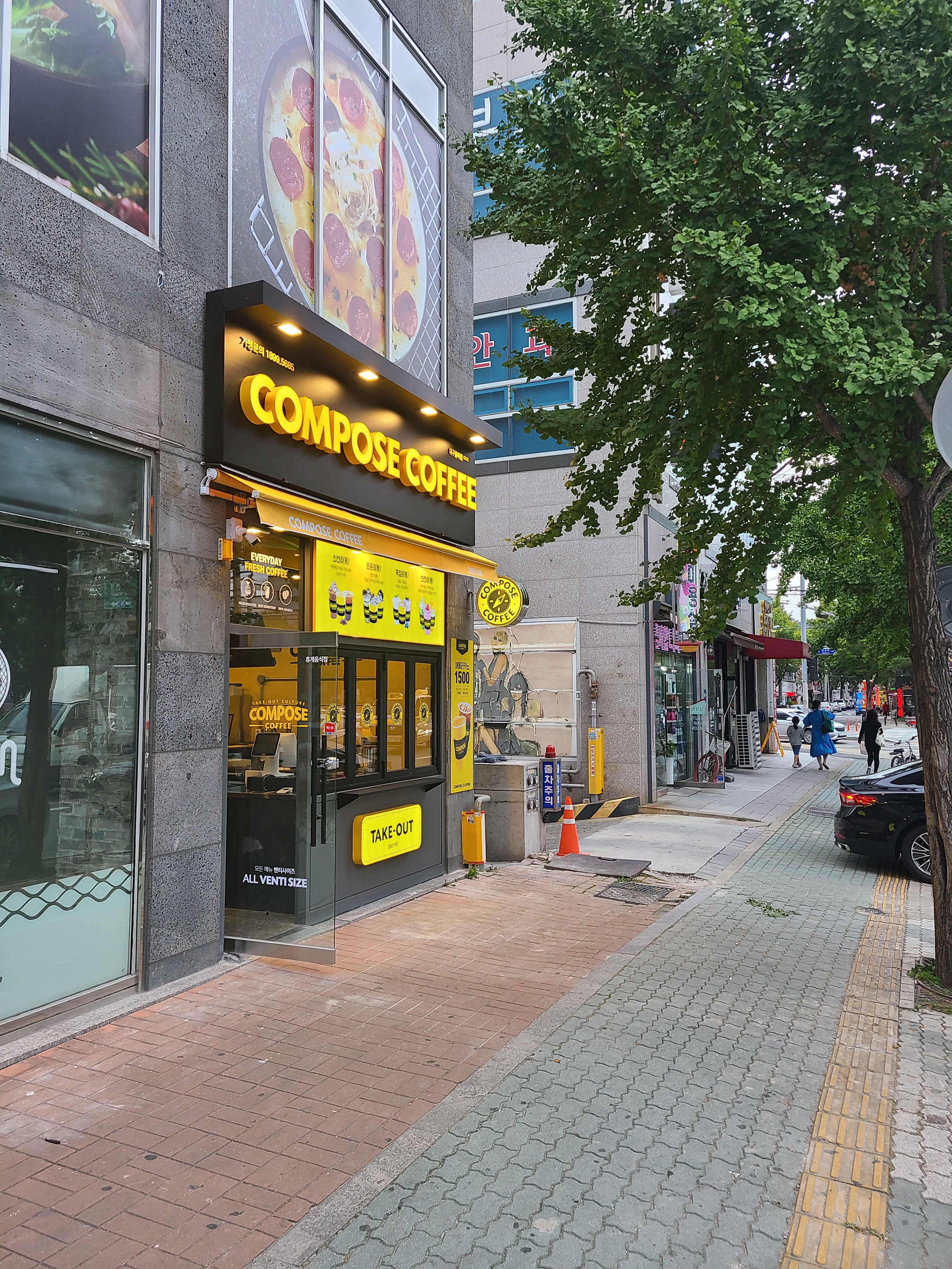 4번째 이미지
