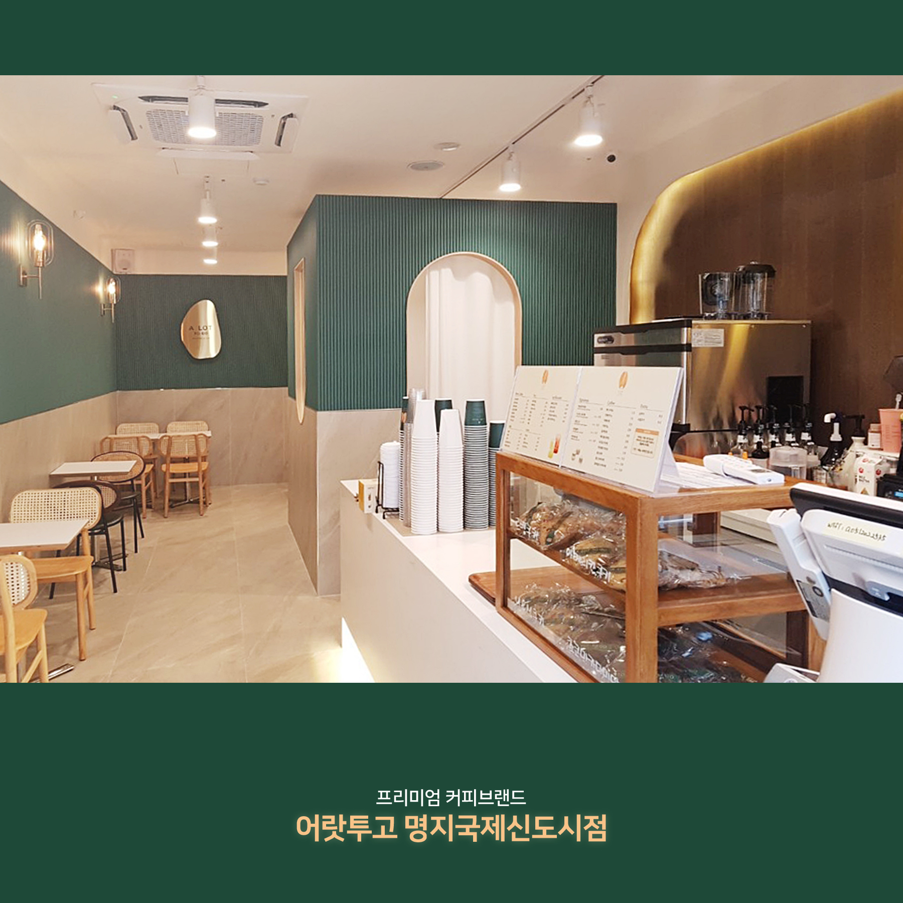 4번째 이미지