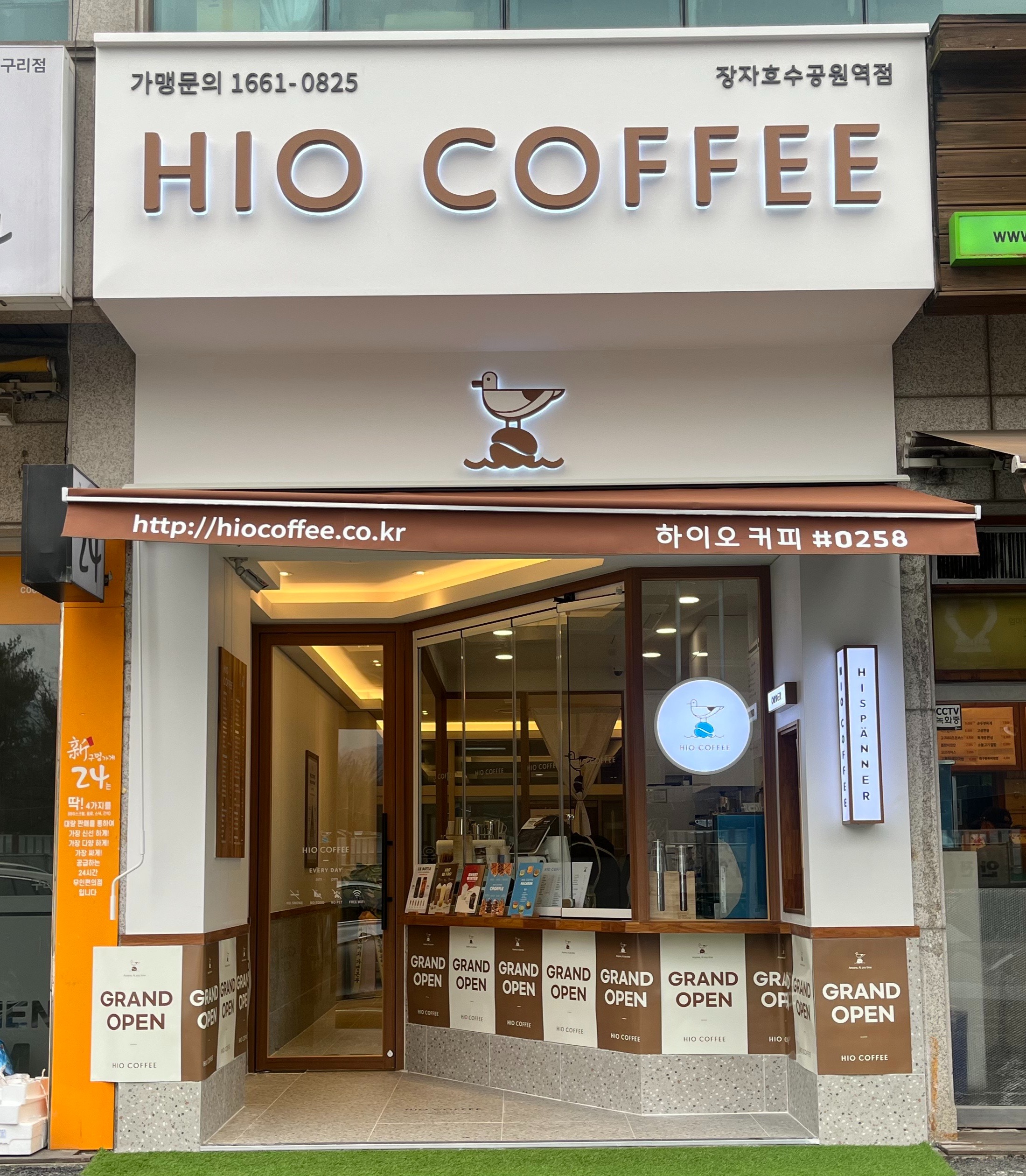 매장 이미지