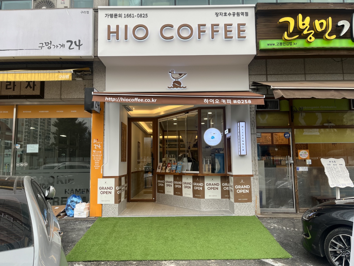 2번째 이미지