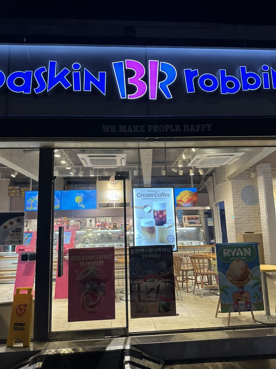 2번째 이미지