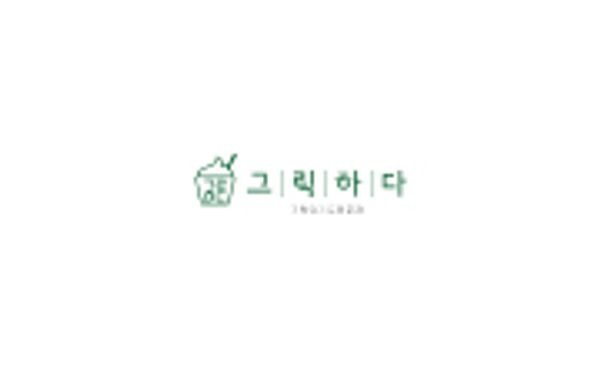 3번째 이미지