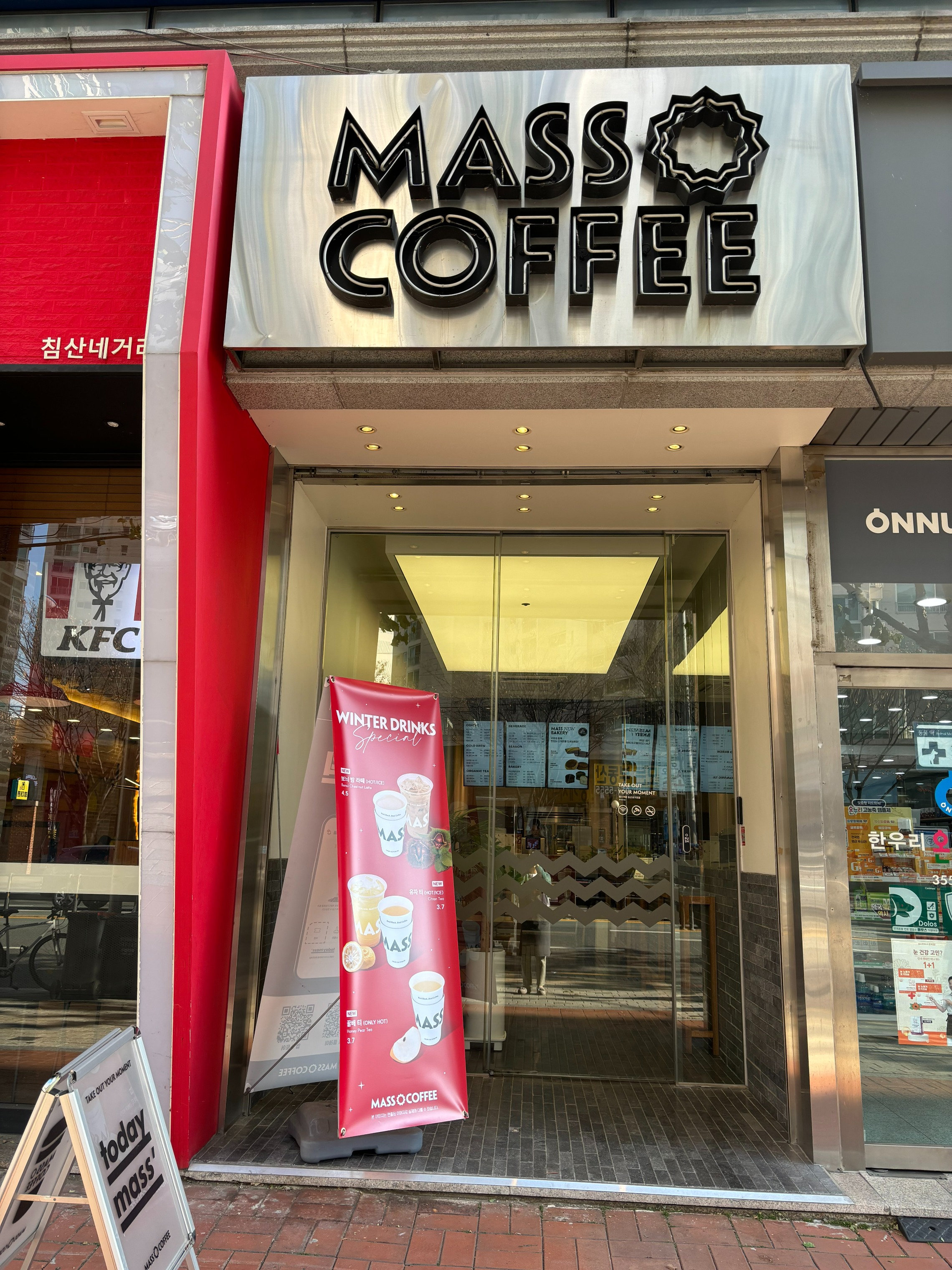 매장 이미지