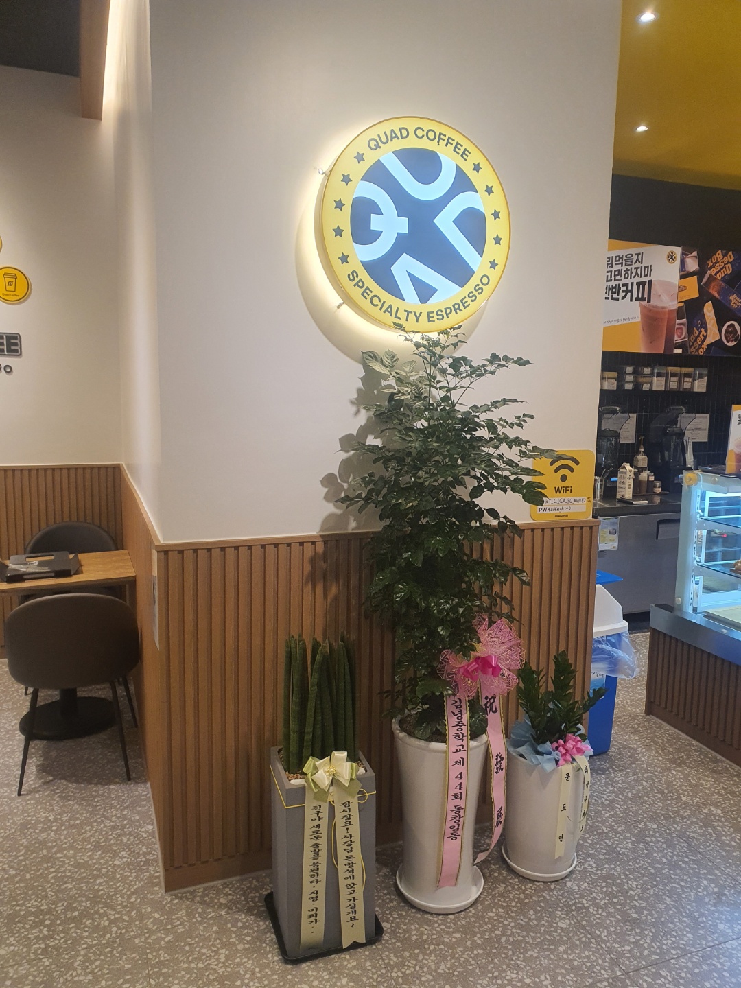 4번째 이미지