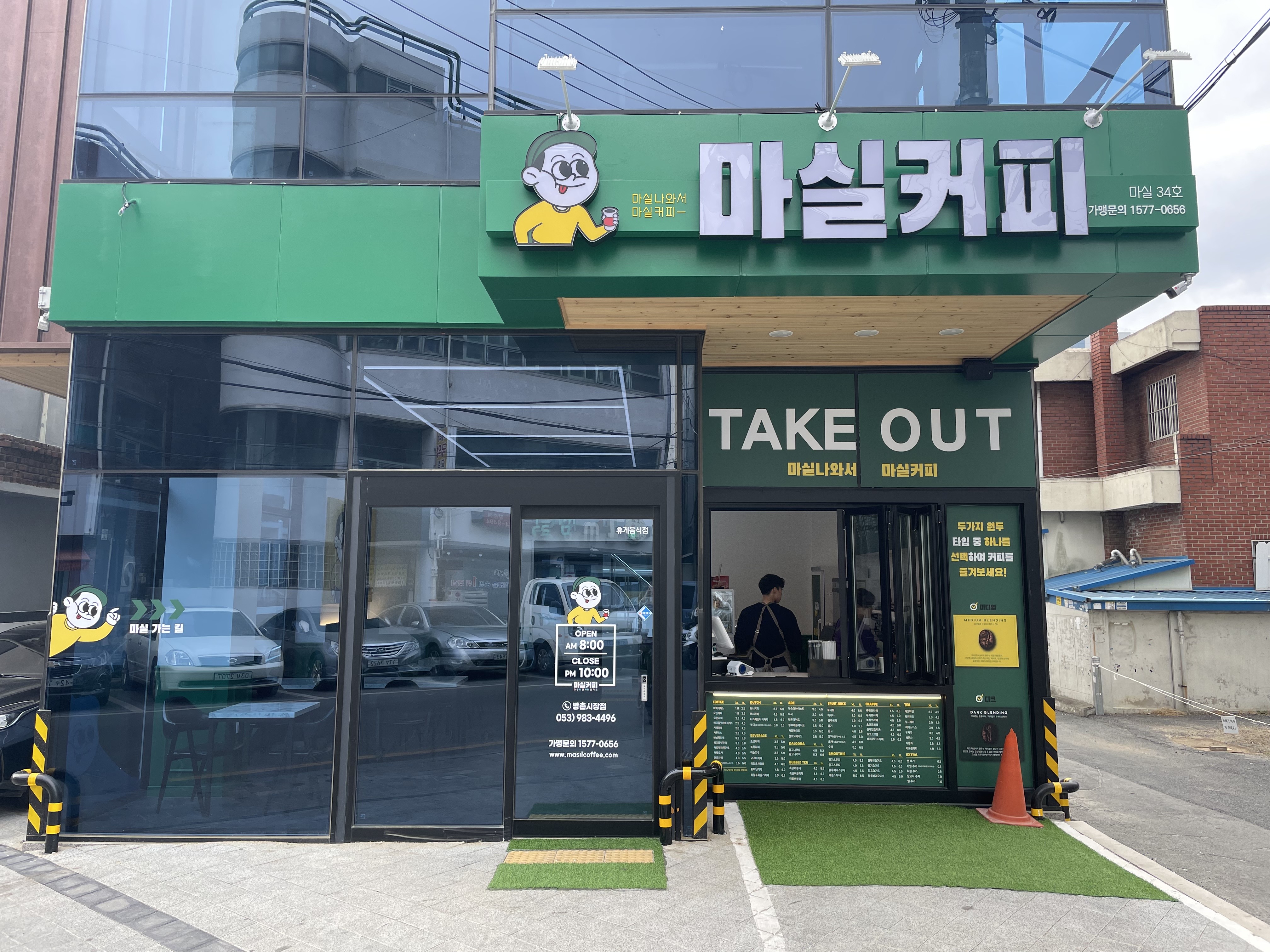 2번째 이미지