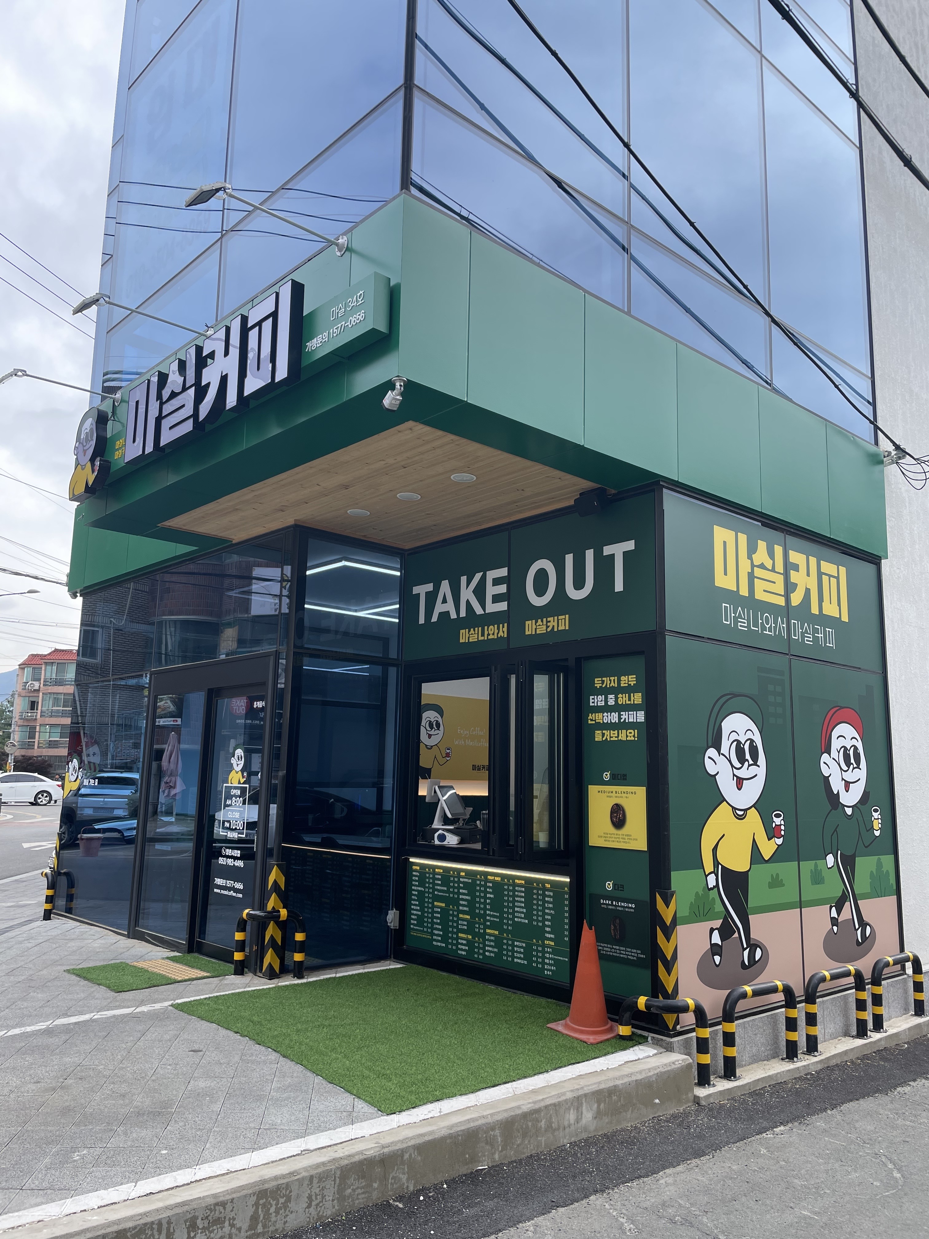 3번째 이미지