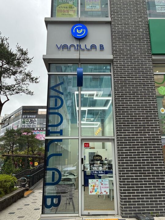 매장 이미지