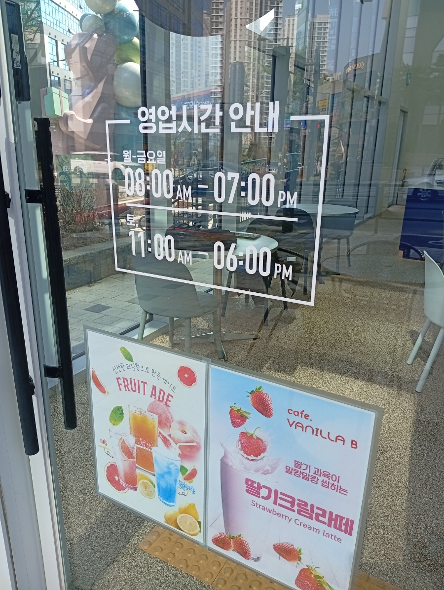 3번째 이미지