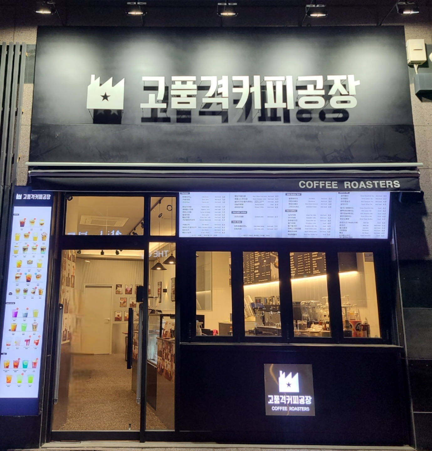 2번째 이미지