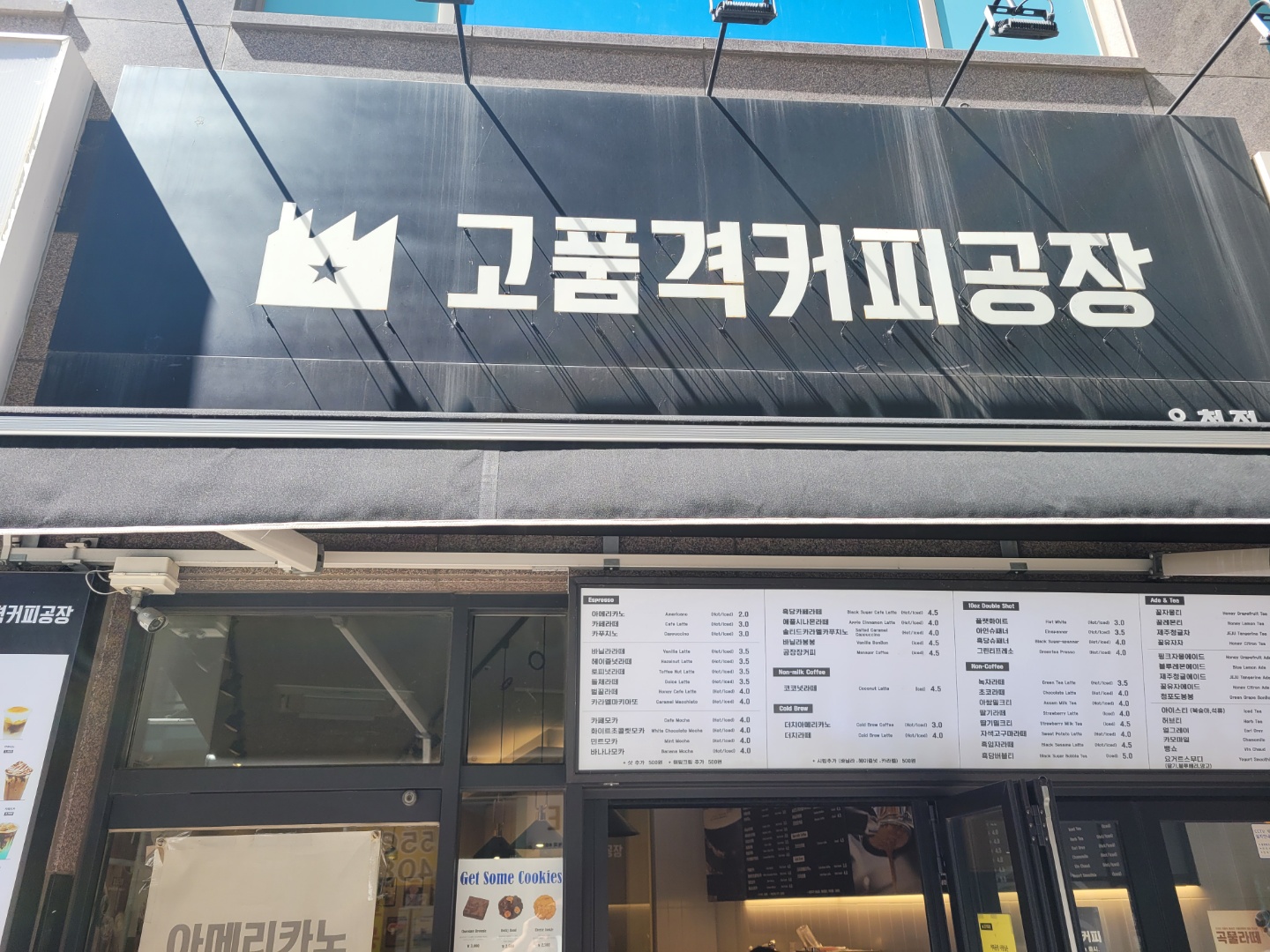 3번째 이미지
