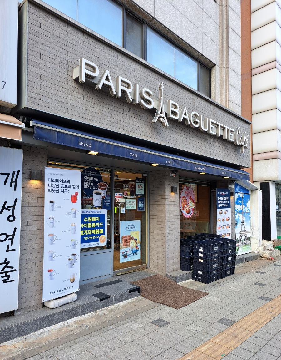 3번째 이미지