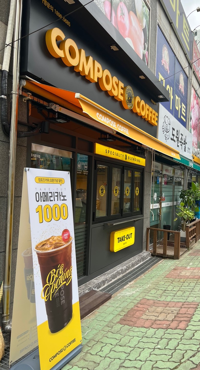 3번째 이미지
