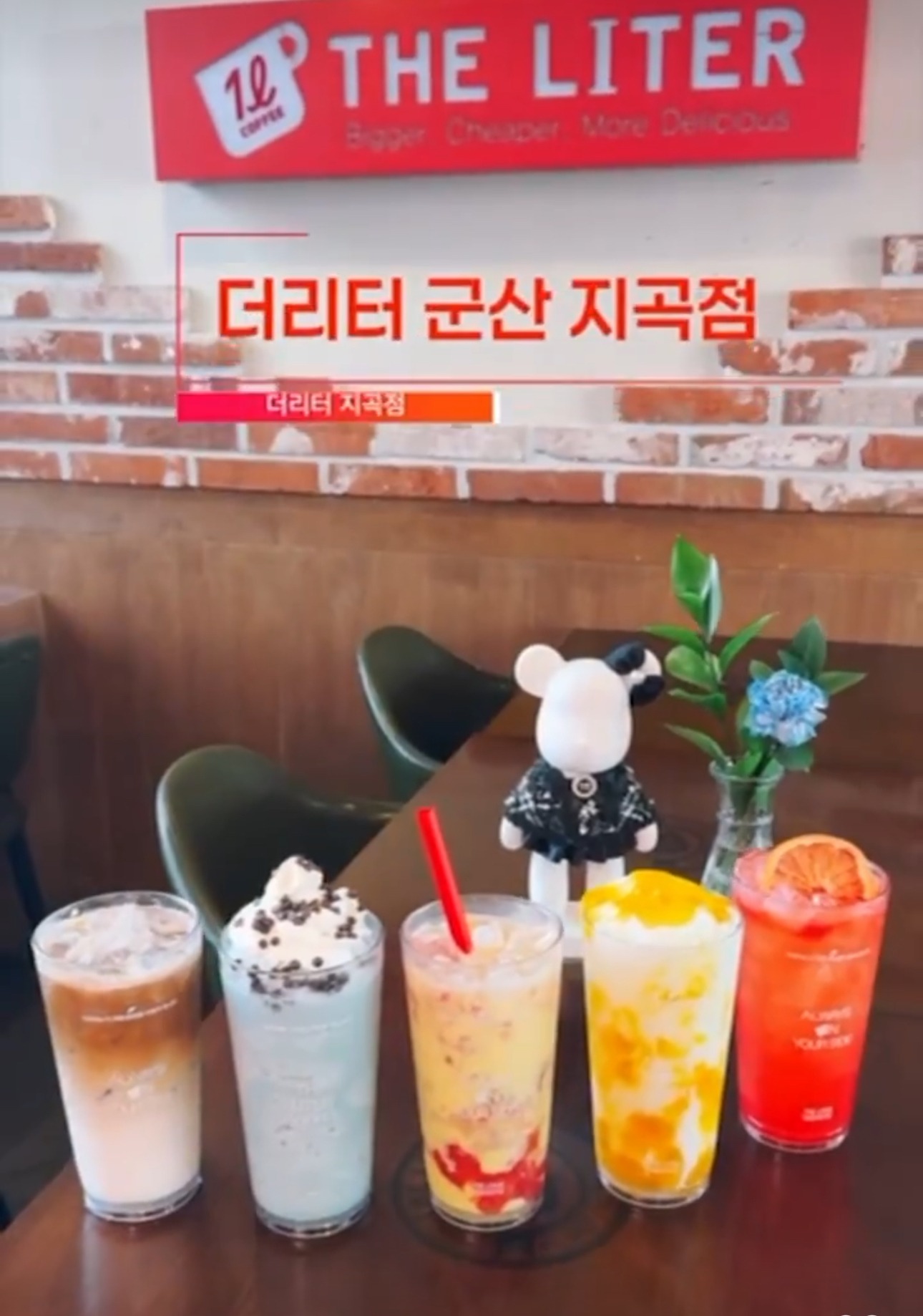 5번째 이미지