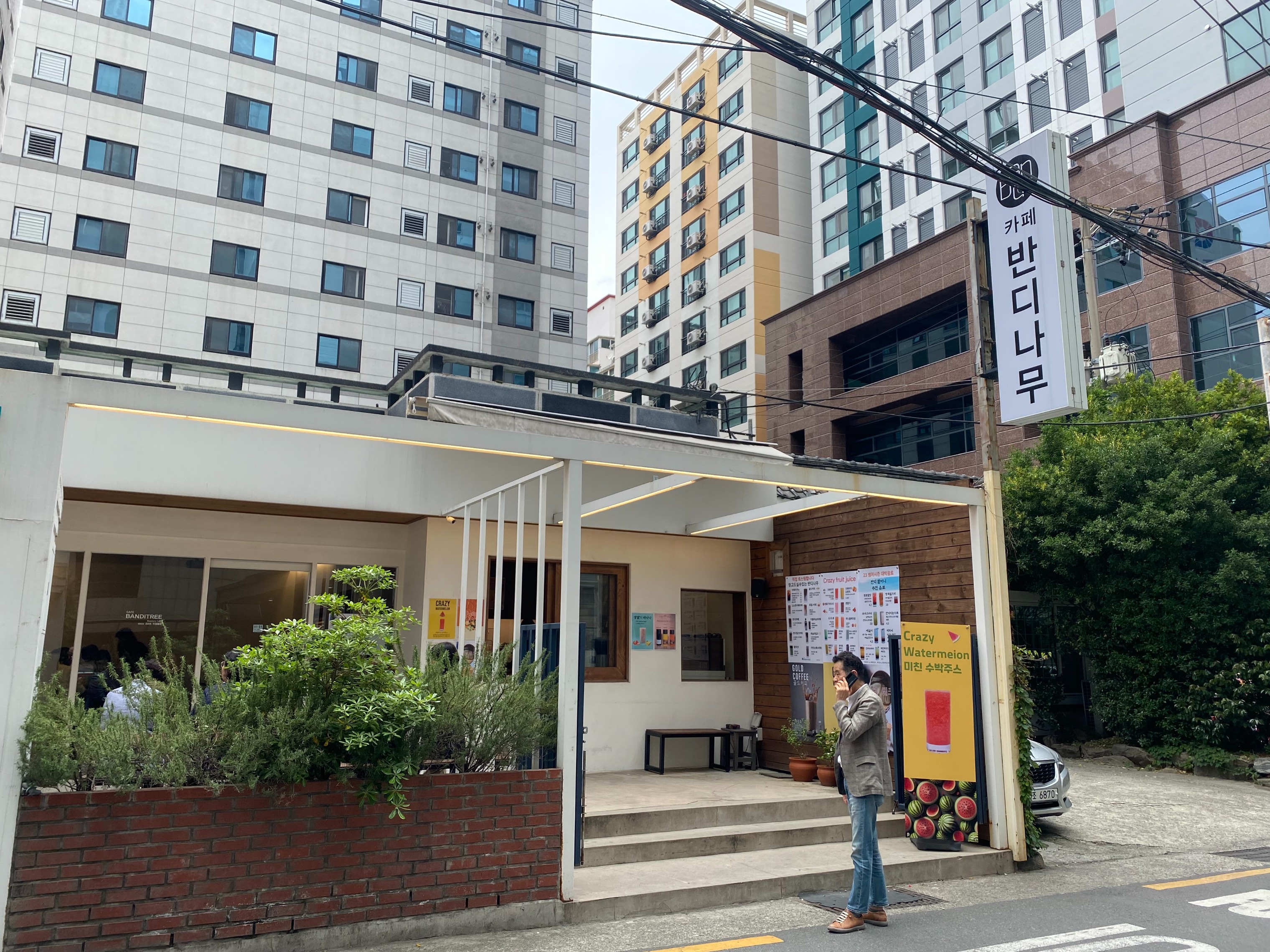 3번째 이미지
