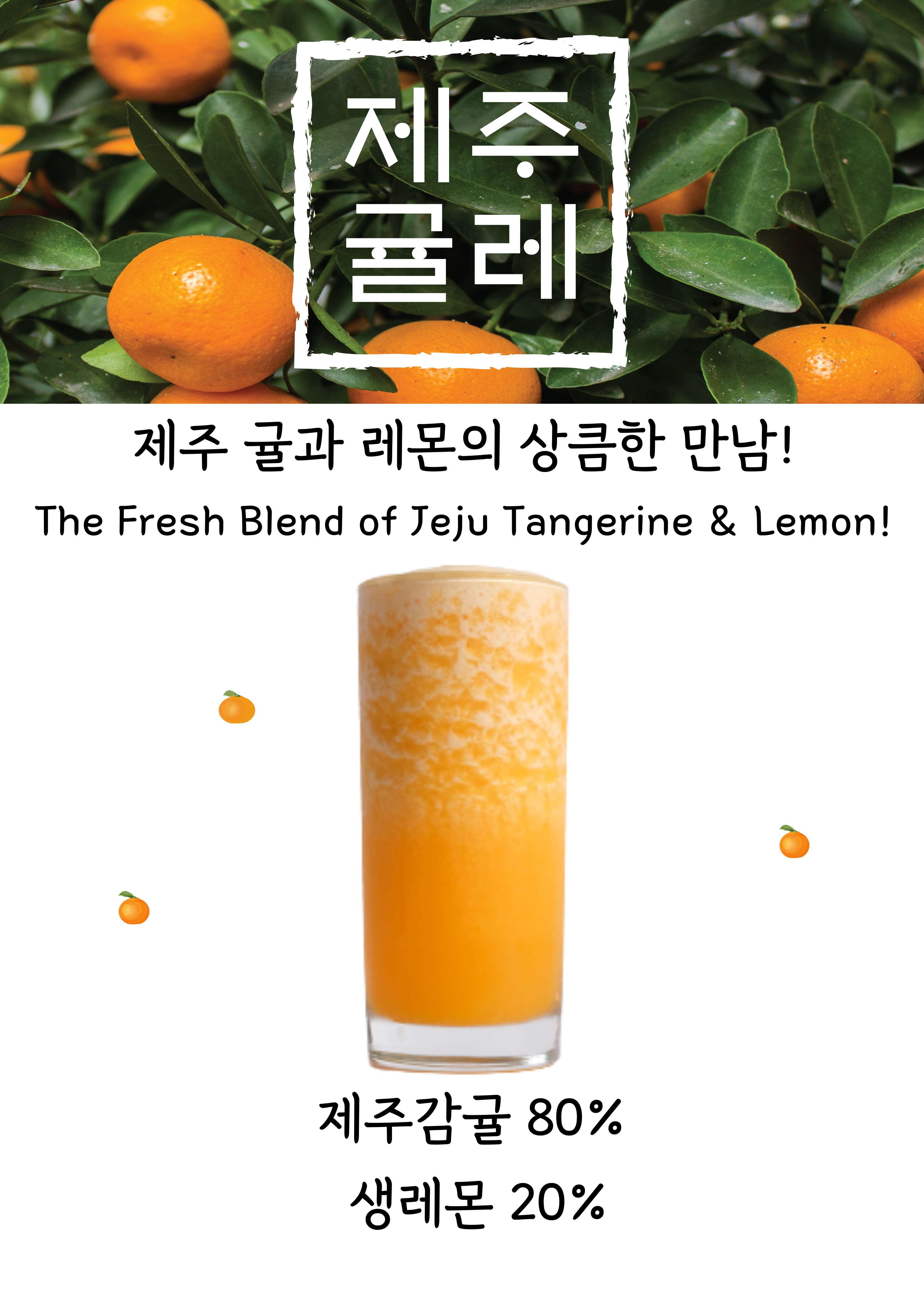 메뉴 이미지