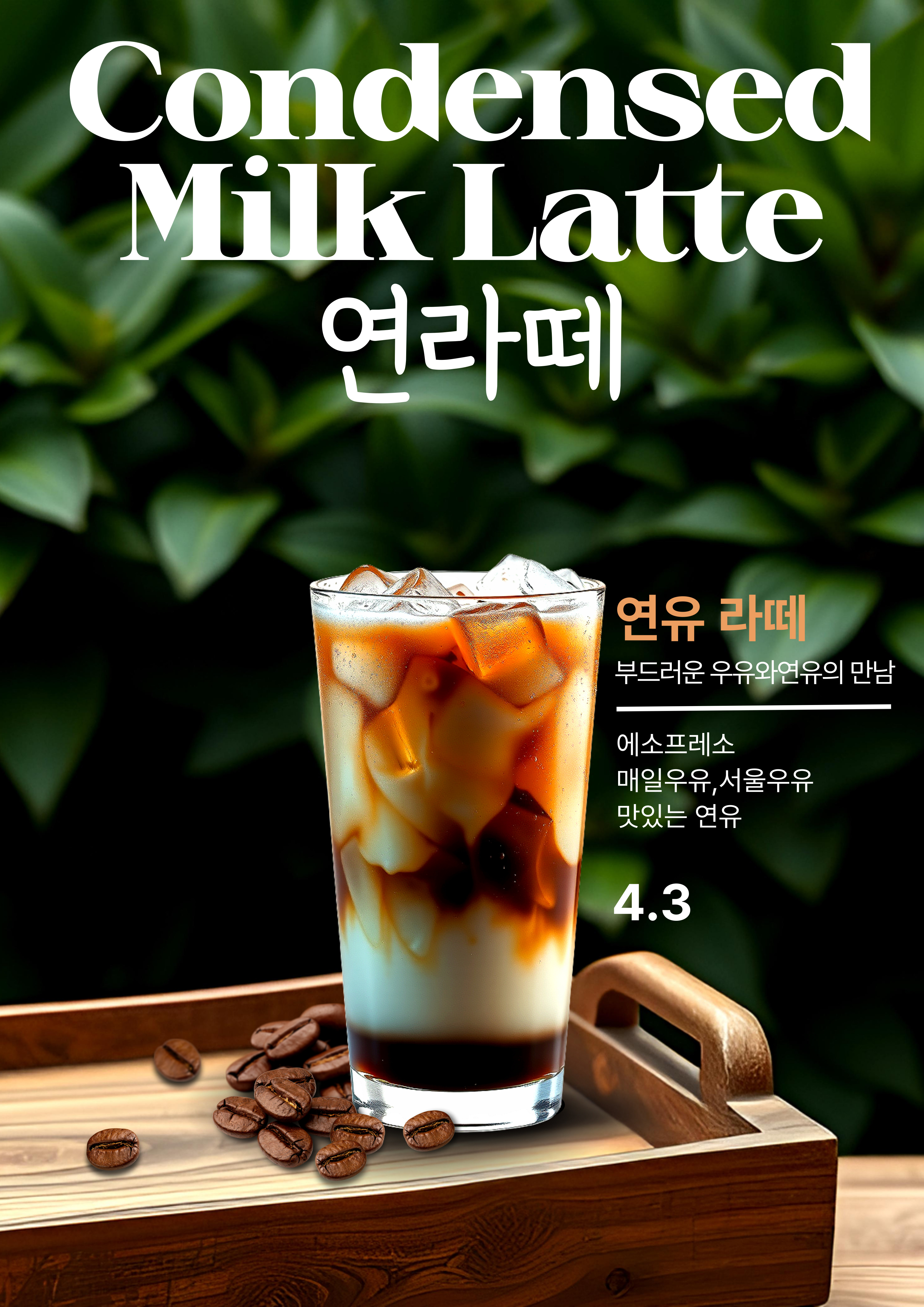 메뉴 이미지