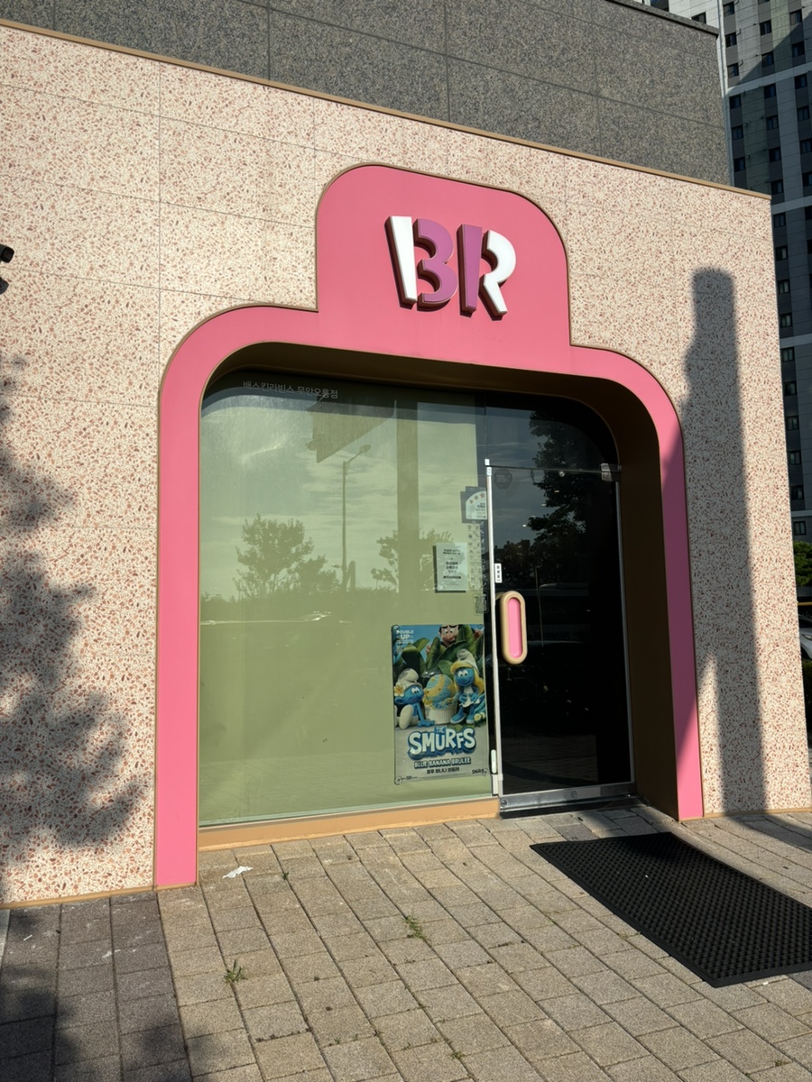 2번째 이미지