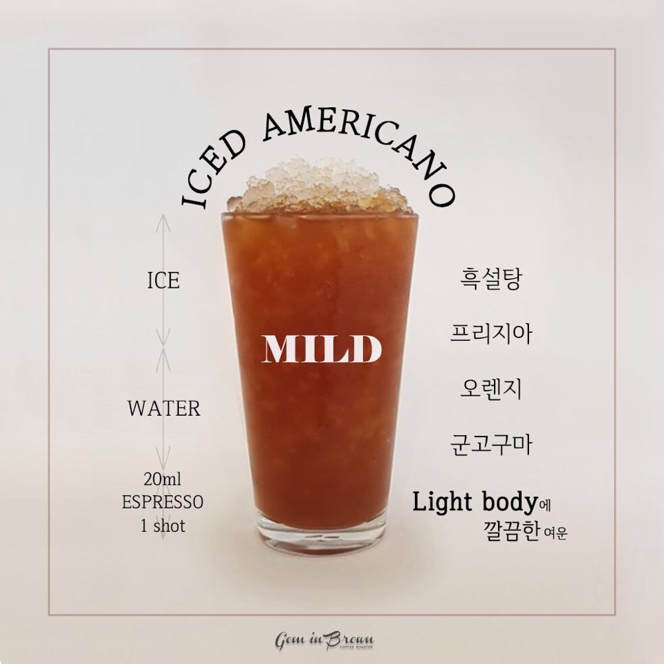 메뉴 이미지