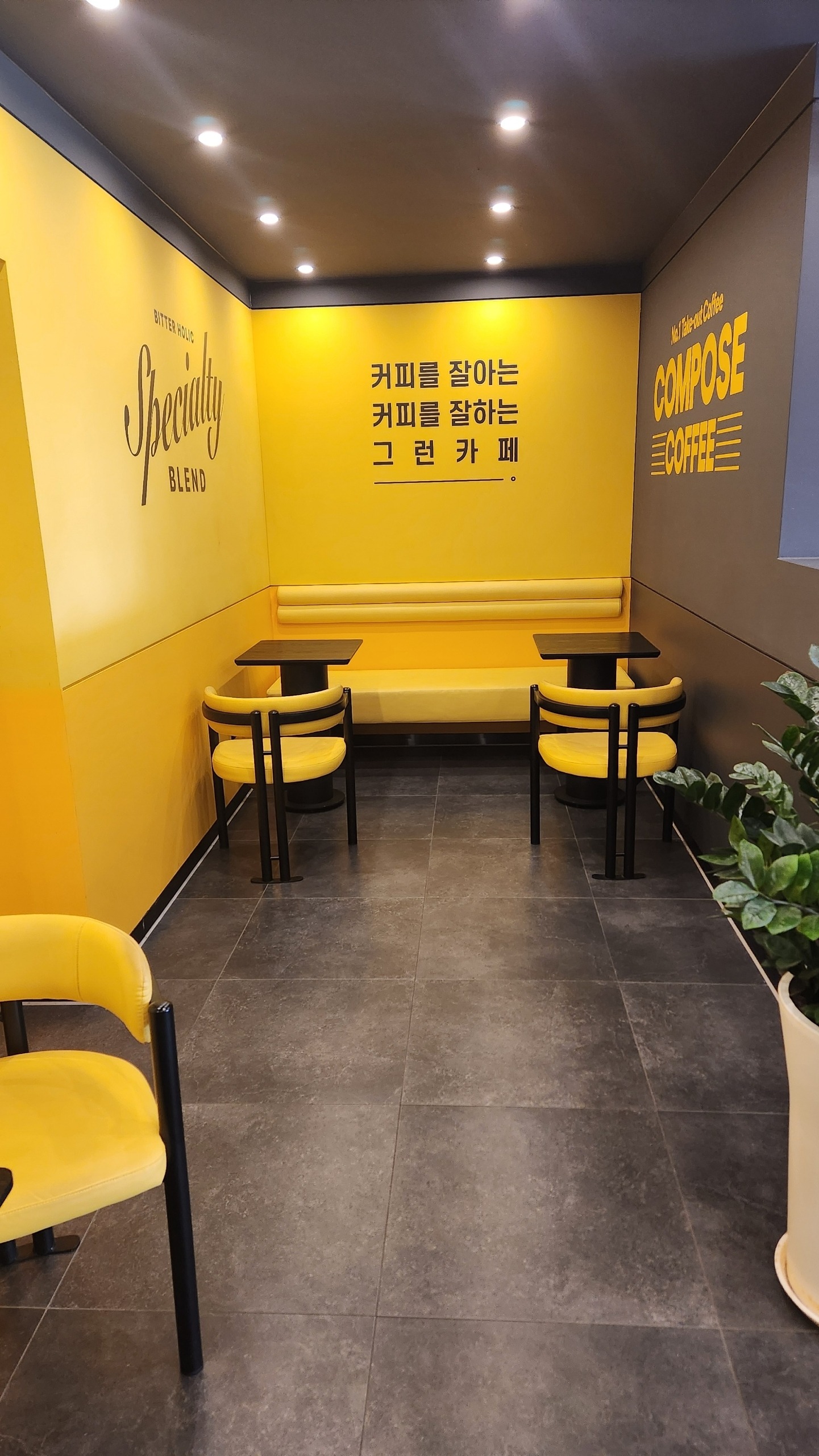 3번째 이미지