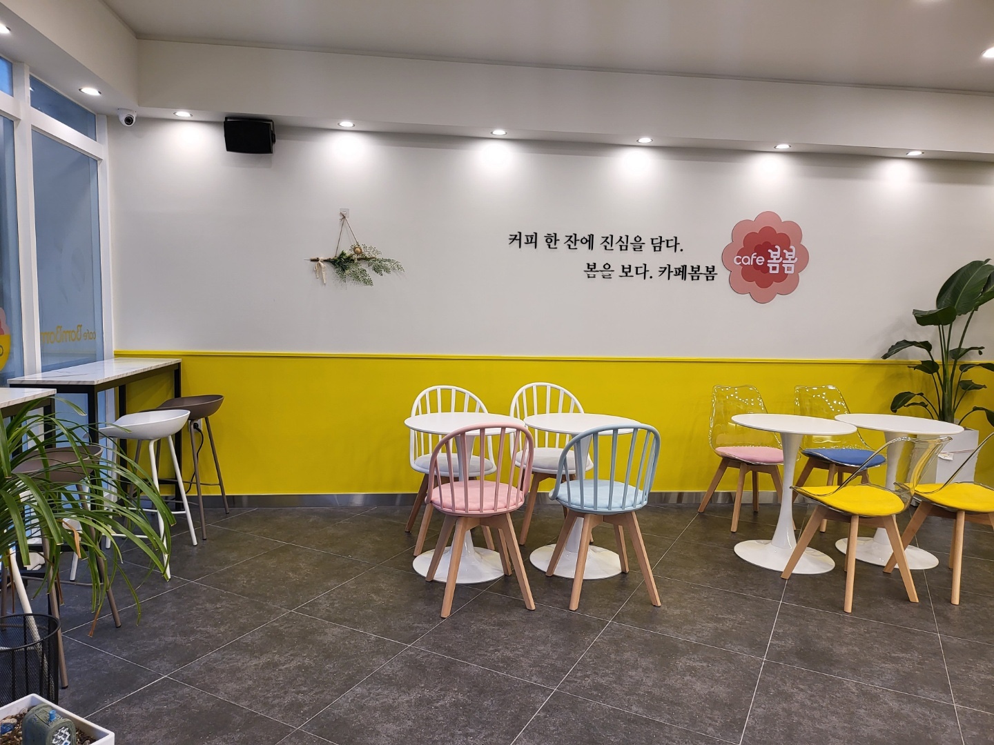 3번째 이미지
