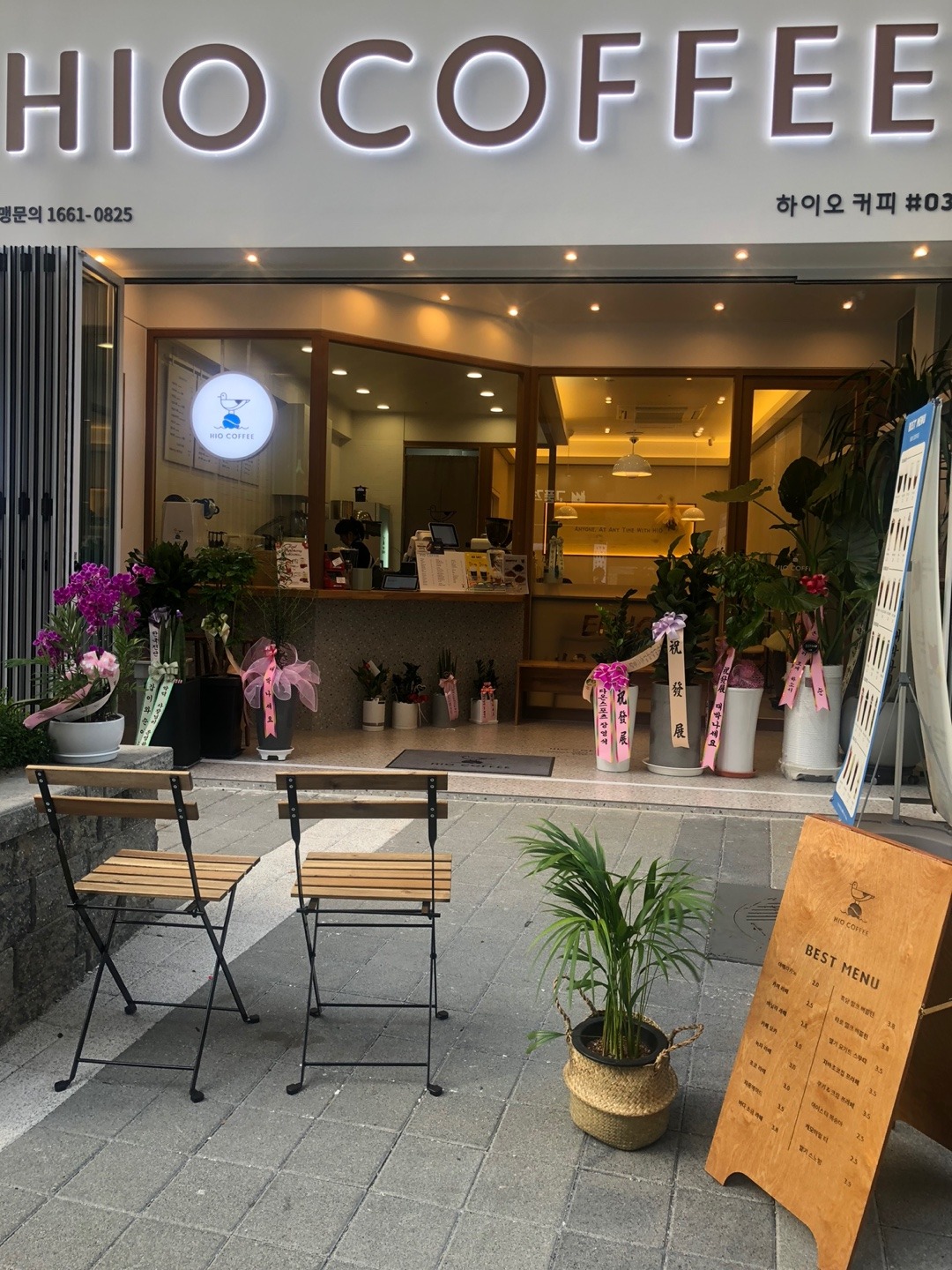 2번째 이미지