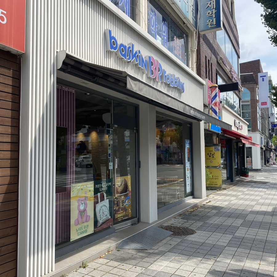 2번째 이미지
