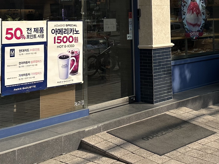3번째 이미지