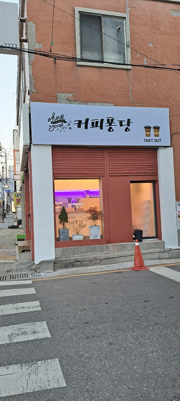 2번째 이미지