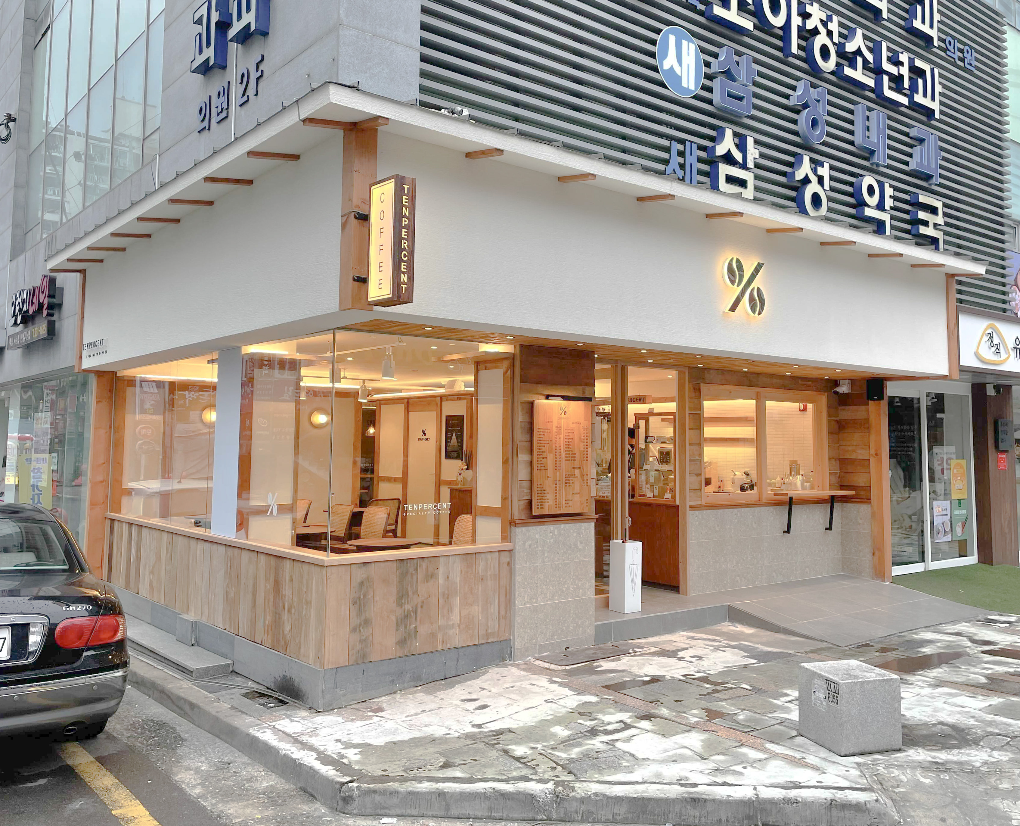 2번째 이미지