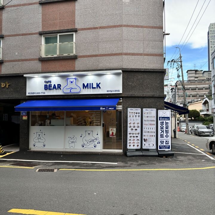 3번째 이미지