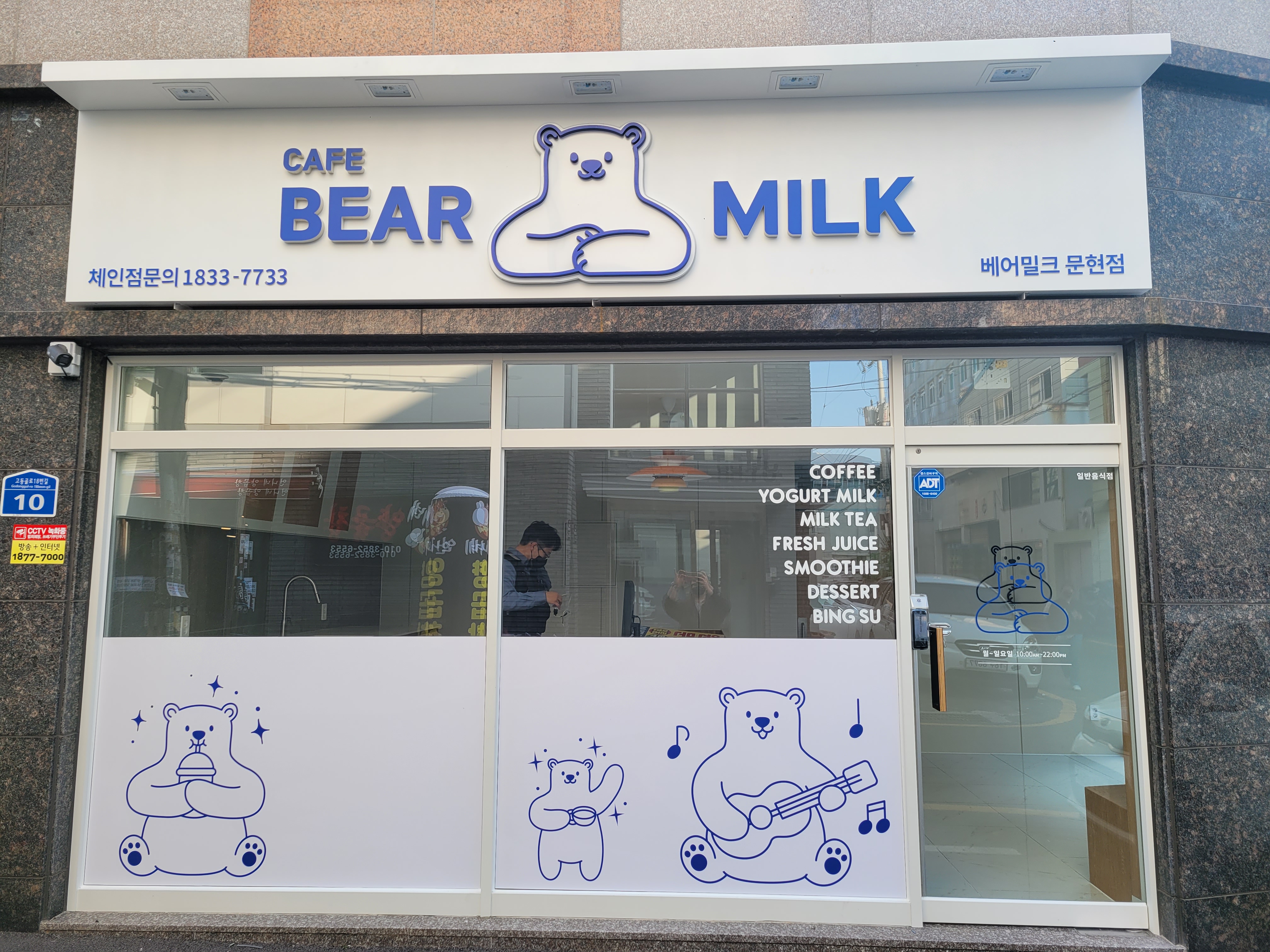 5번째 이미지