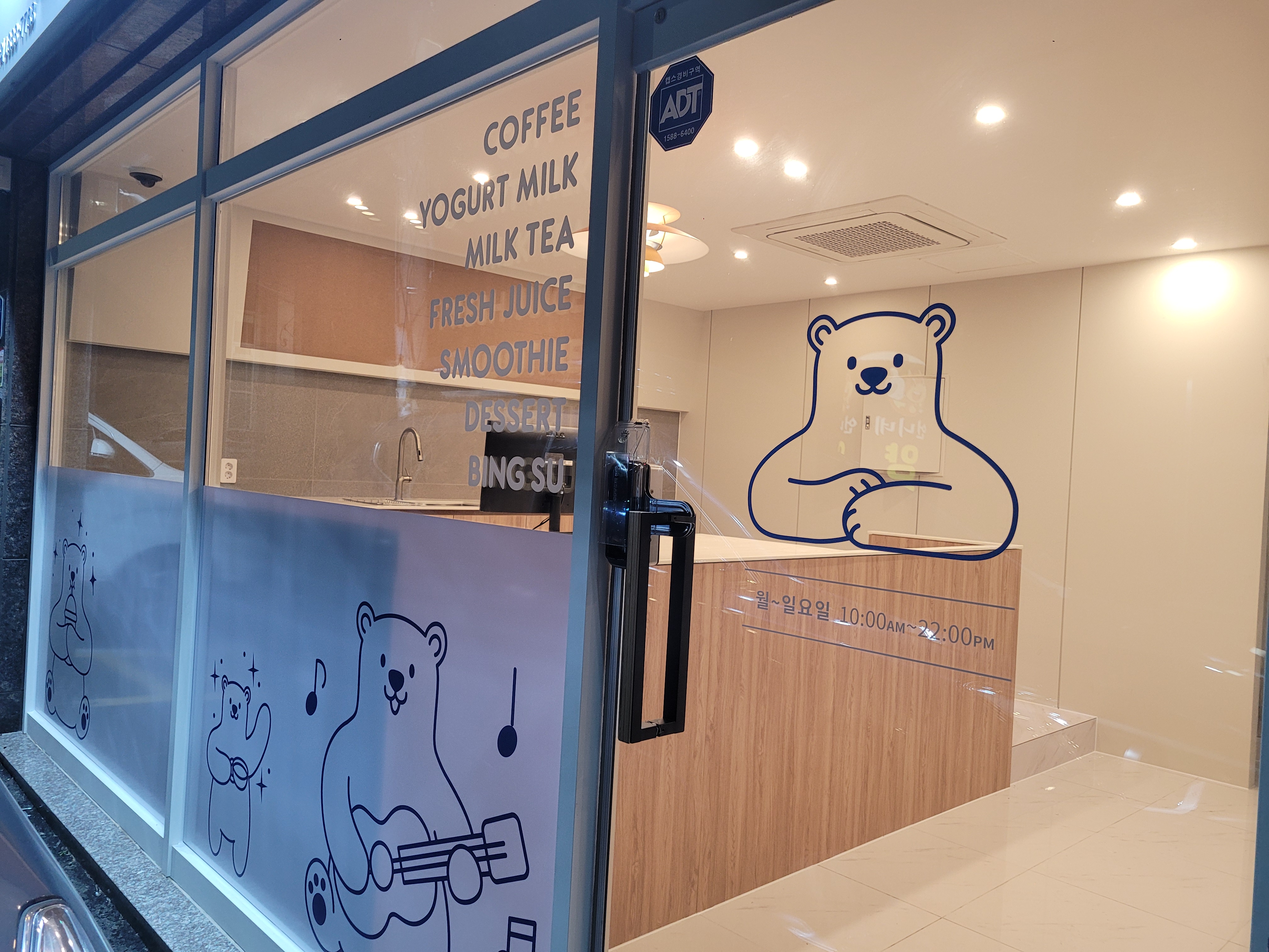 6번째 이미지