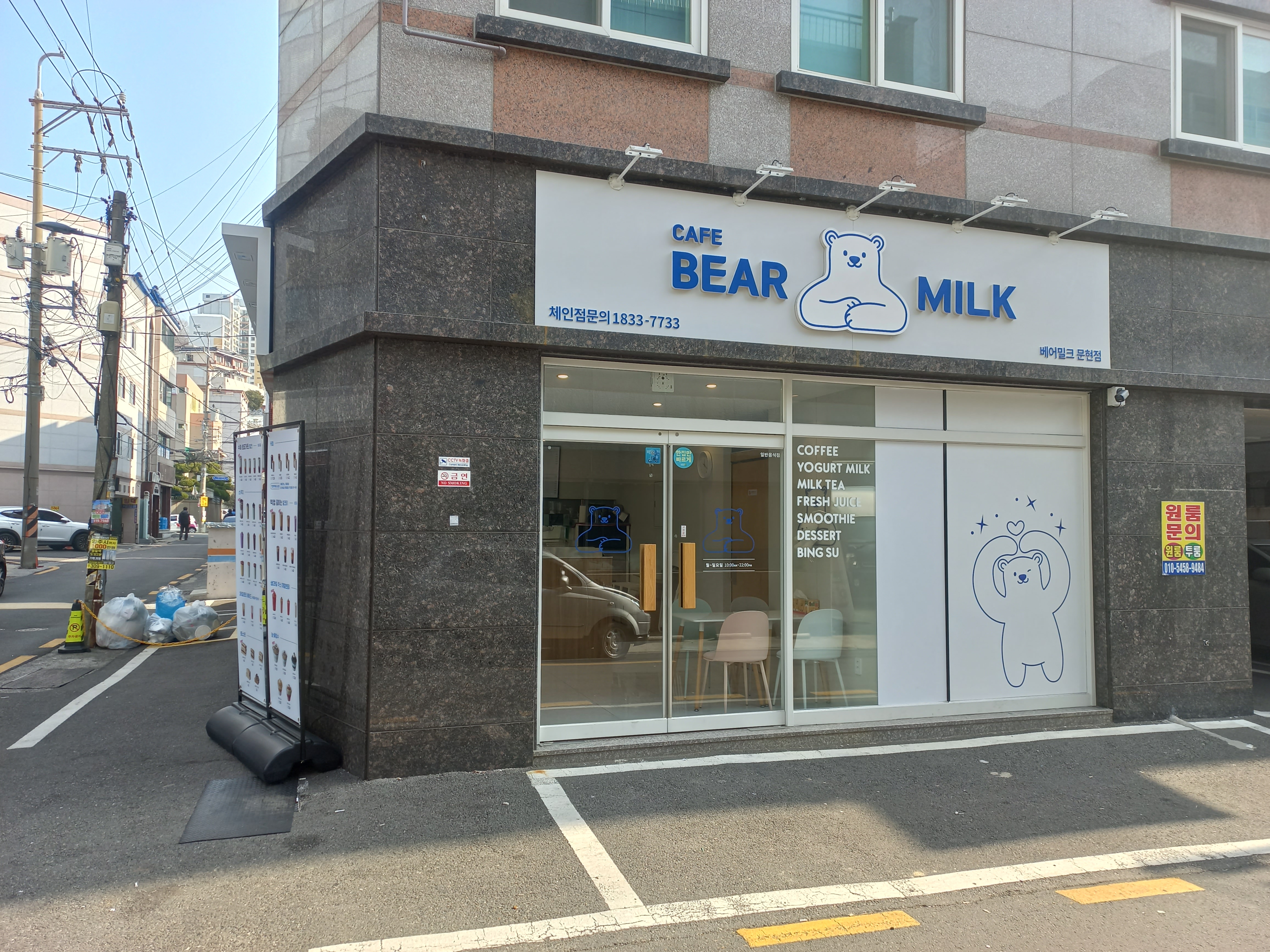7번째 이미지