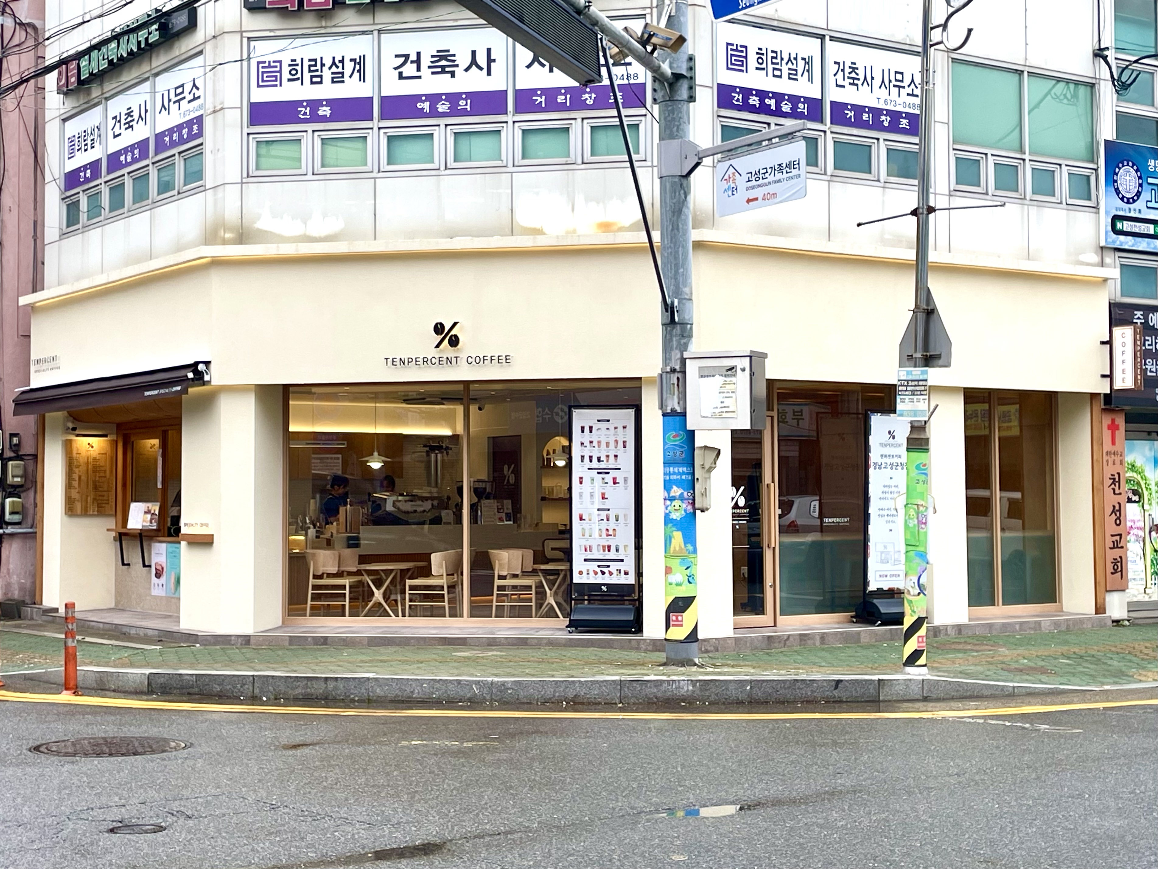 2번째 이미지