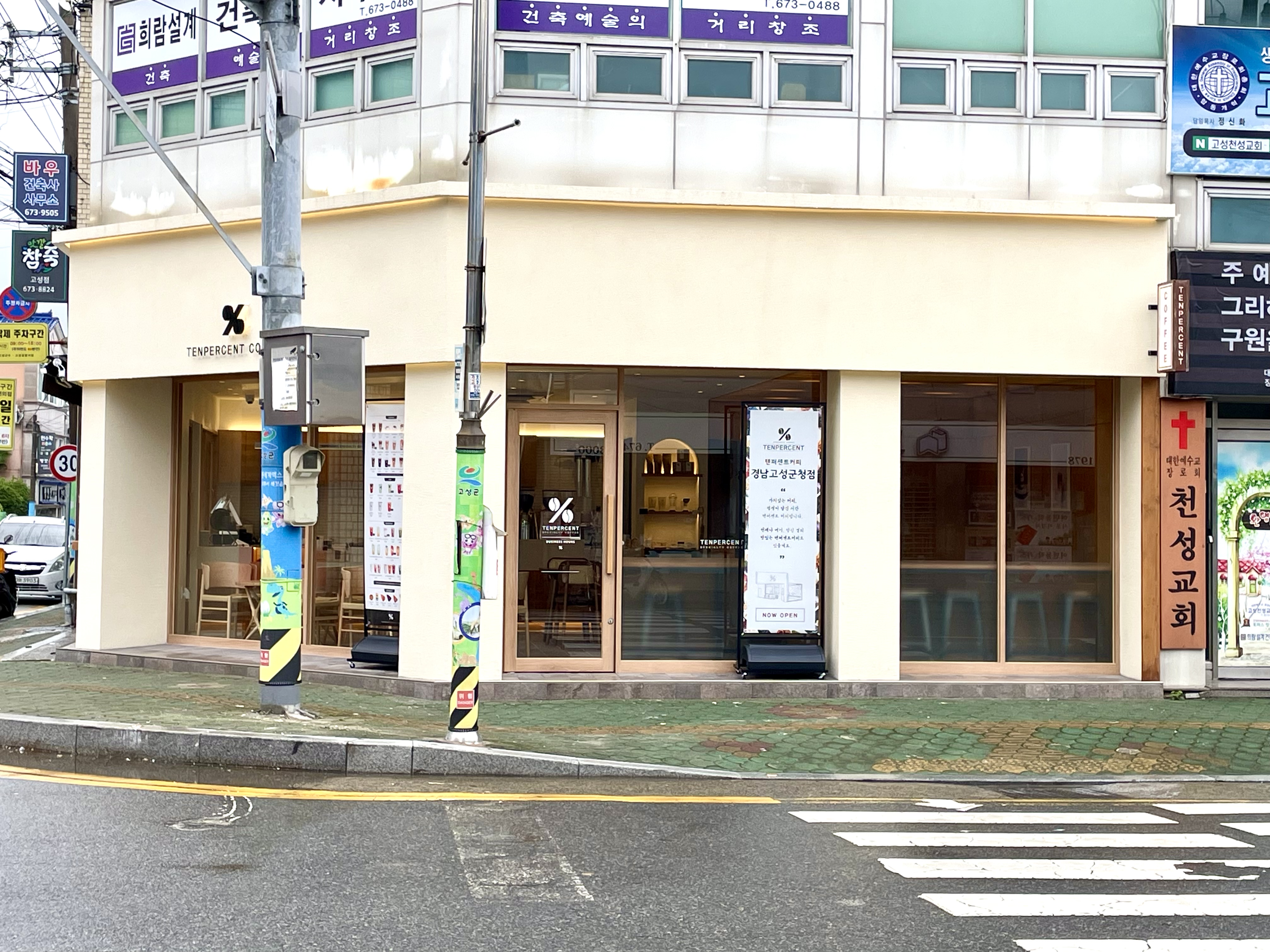 4번째 이미지