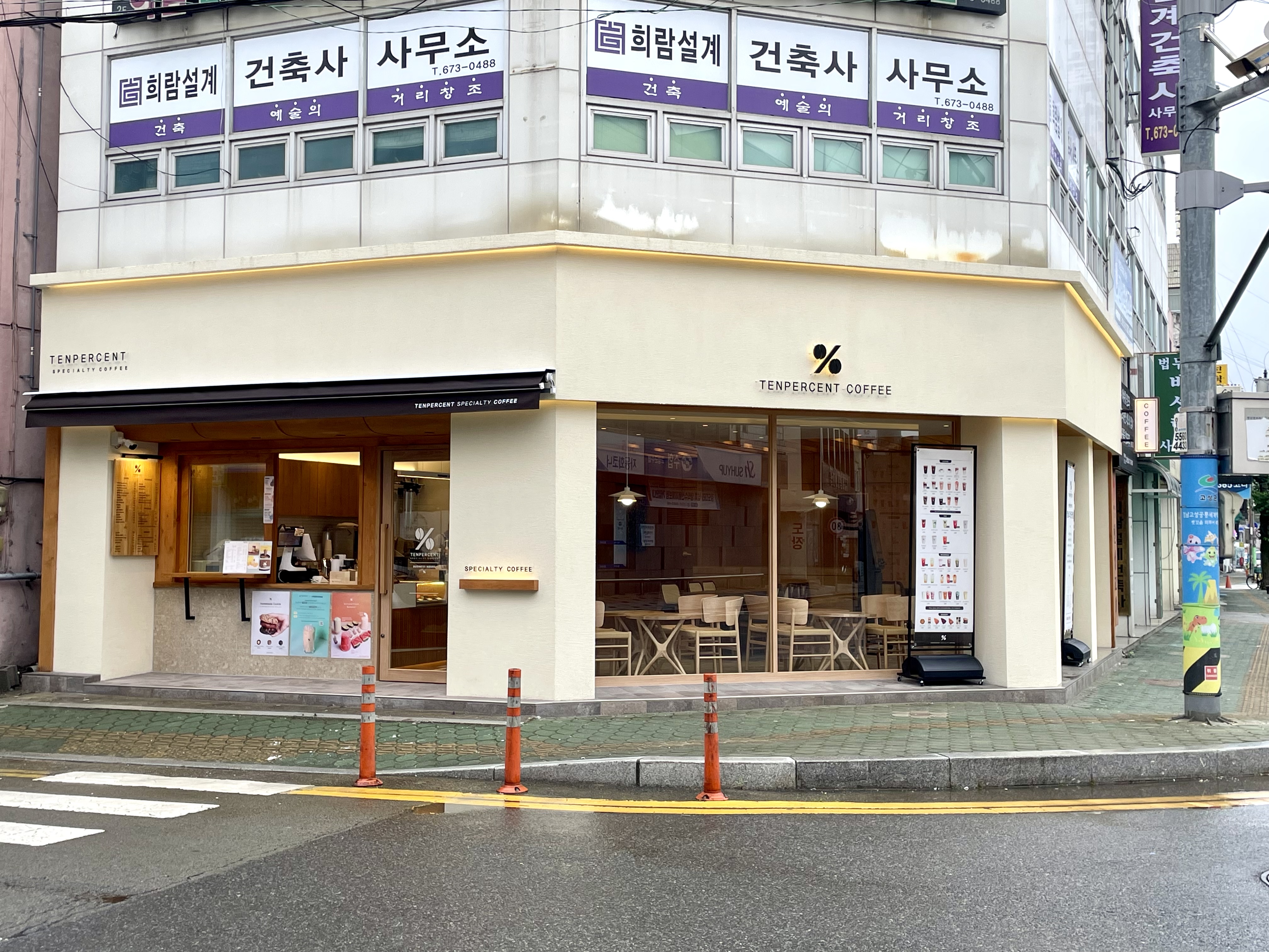 5번째 이미지
