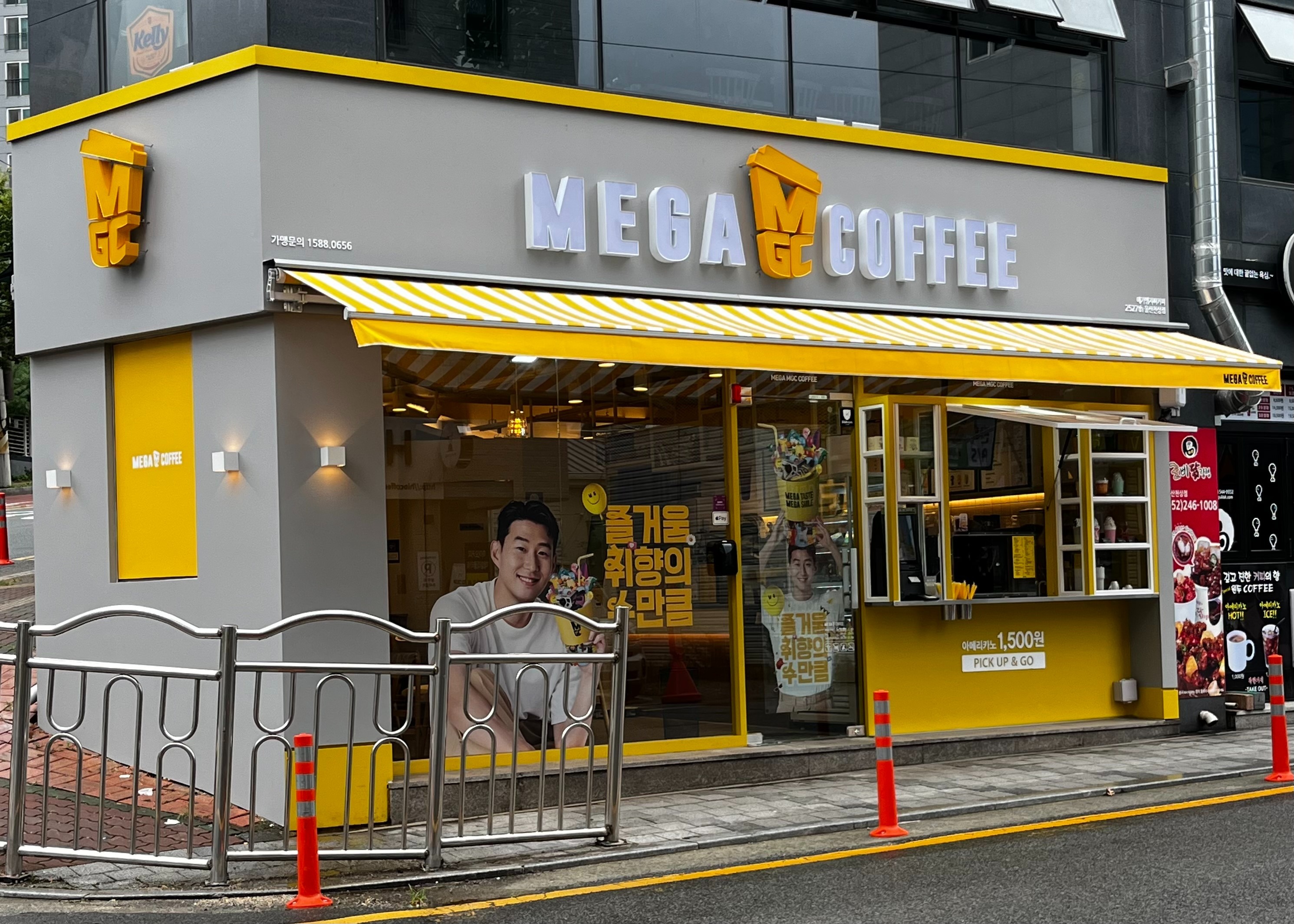 2번째 이미지